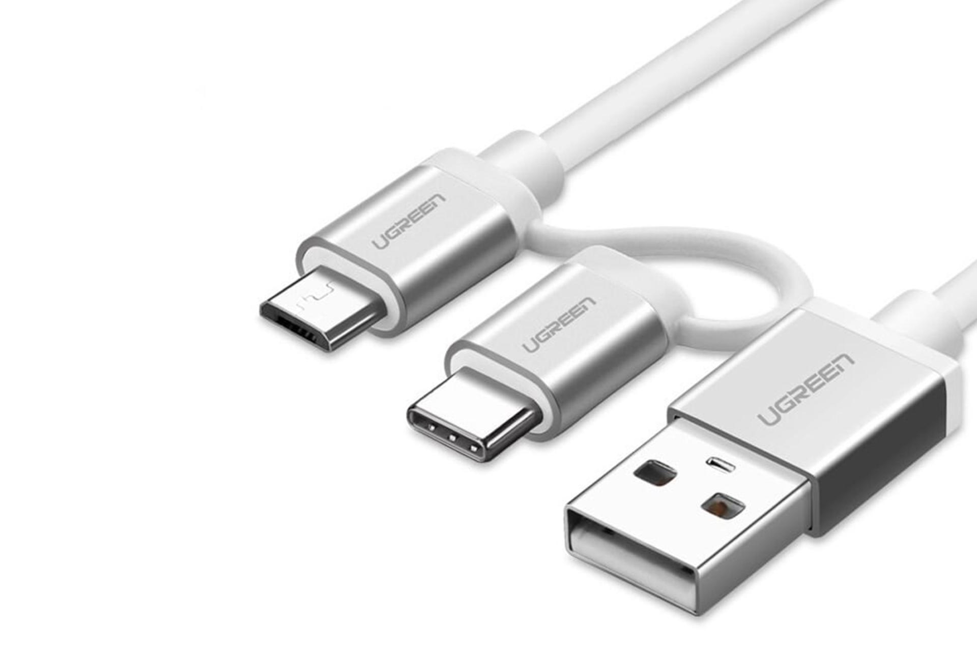 کانکتور کابل شارژ USB یوگرین USB به Micro-USB+Type-C مدل US177 با طول 1.5 متر