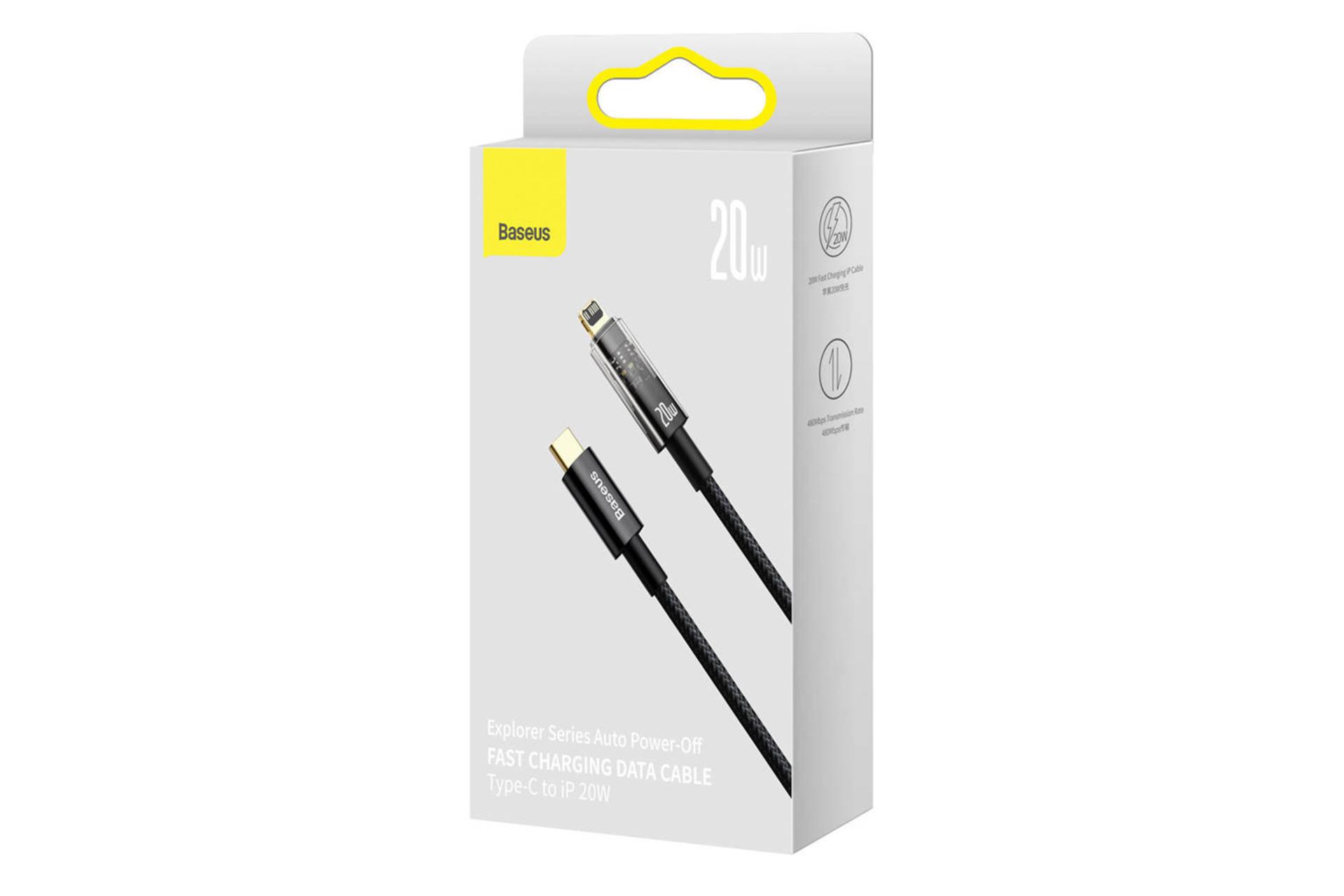 جعبه کابل شارژ USB باسئوس Type-C به Lightning مدل Explorer با طول 2 متر