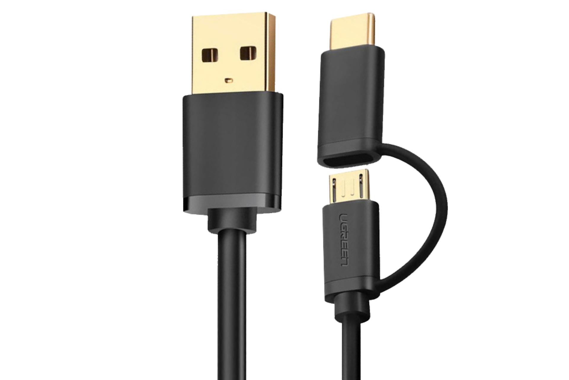 کانکتور کابل شارژ USB یوگرین USB به Micro-USB+Type-C مدل US142 با طول 1 متر