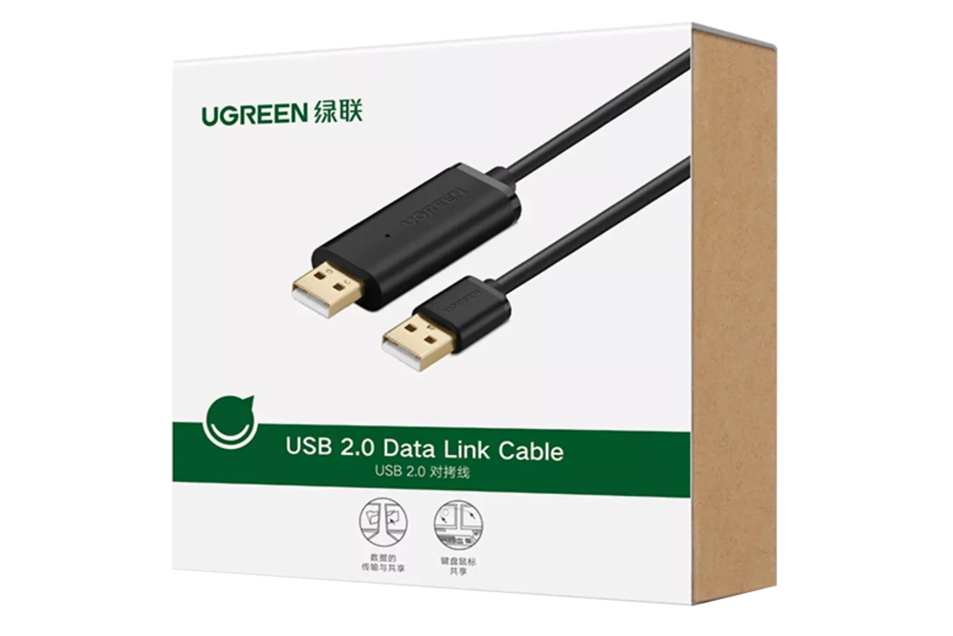 جعبه کابل شارژ USB یوگرین USB به Type-C مدل US318 با طول 2 متر