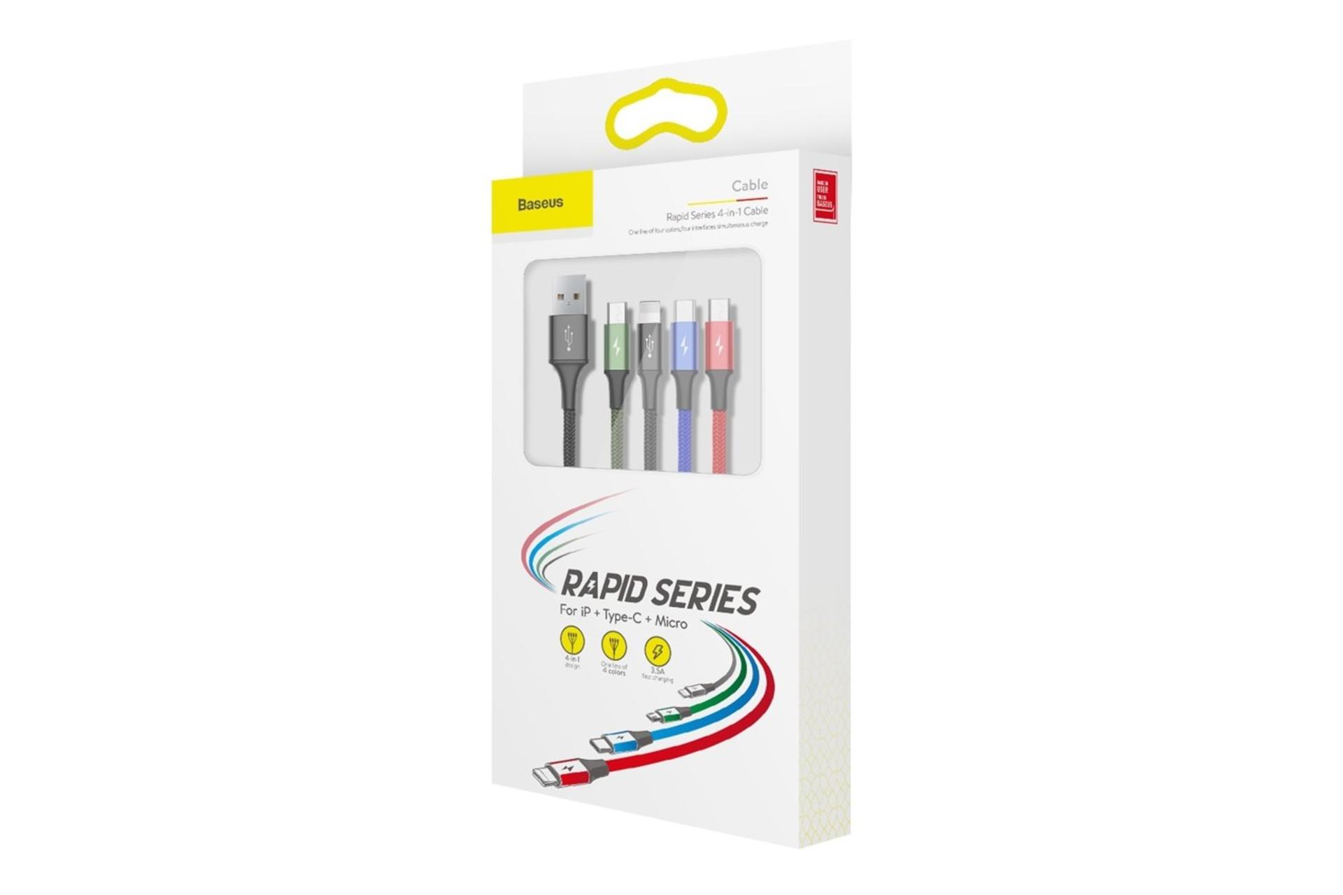 جعبه کابل شارژ USB باسئوس USB به Type-C+2xMicro-USB+Lightning مدل Rapid با طول 1.2 متر