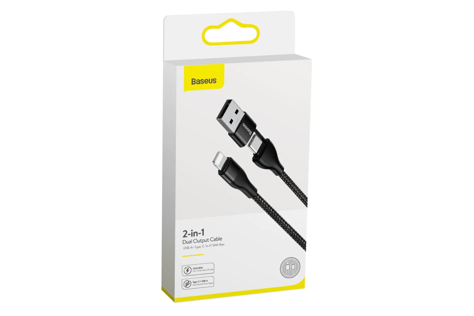 جعبه کابل شارژ USB باسئوس USB+Type-C به Lightning مدل 18w 2in1 با طول 1 متر