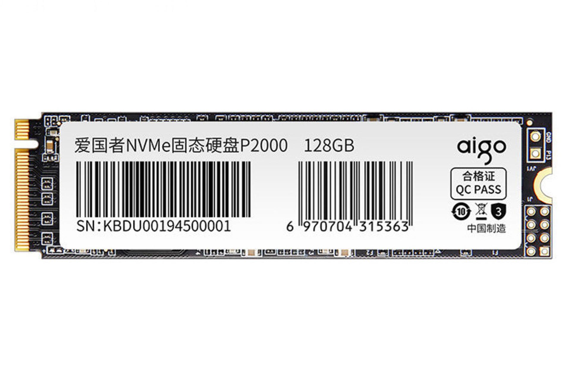 SSD آیگو P2000 NVMe M.2 ظرفیت 128 گیگابایت