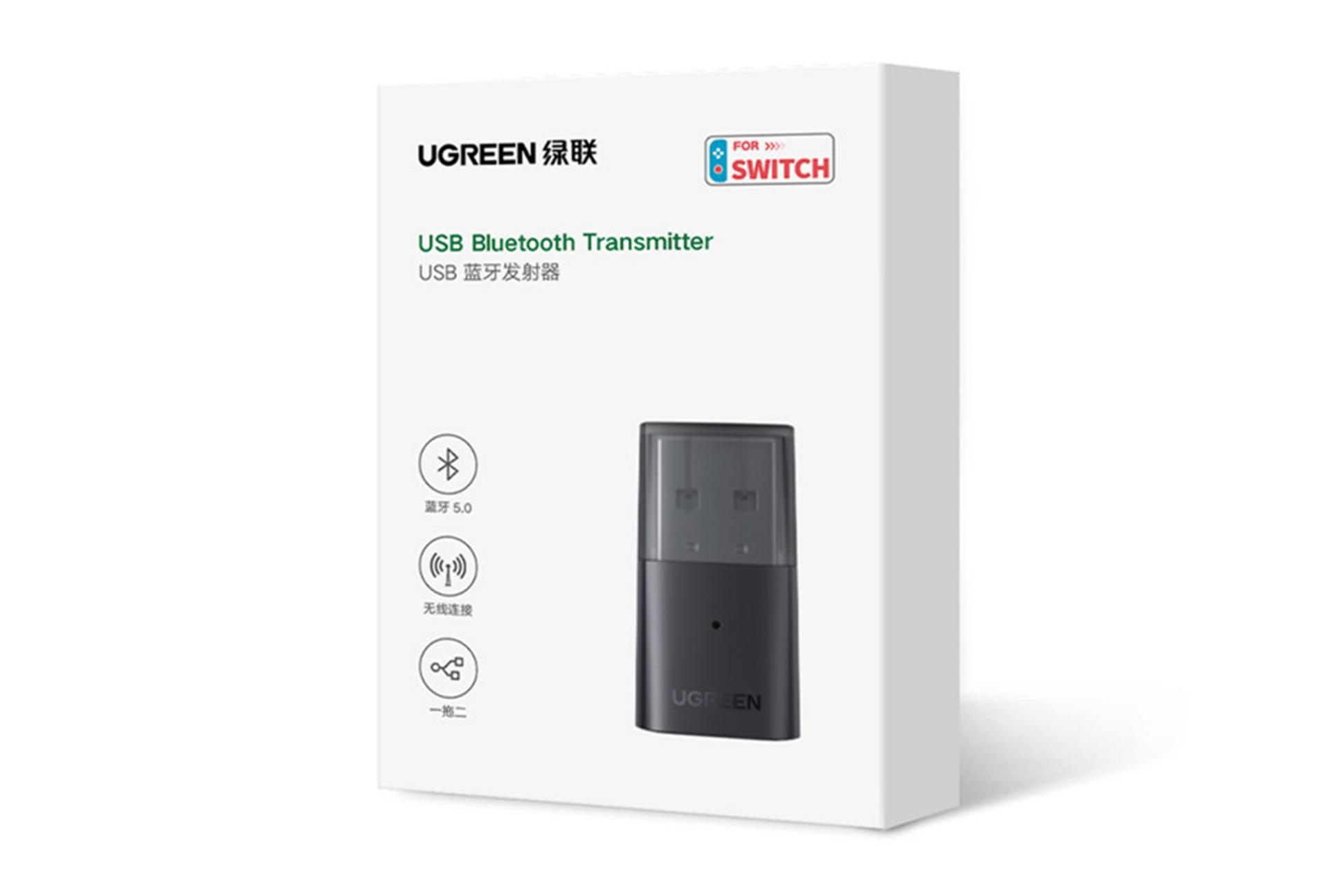 جعبه دانگل بلوتوث یوگرین UGREEN CM408