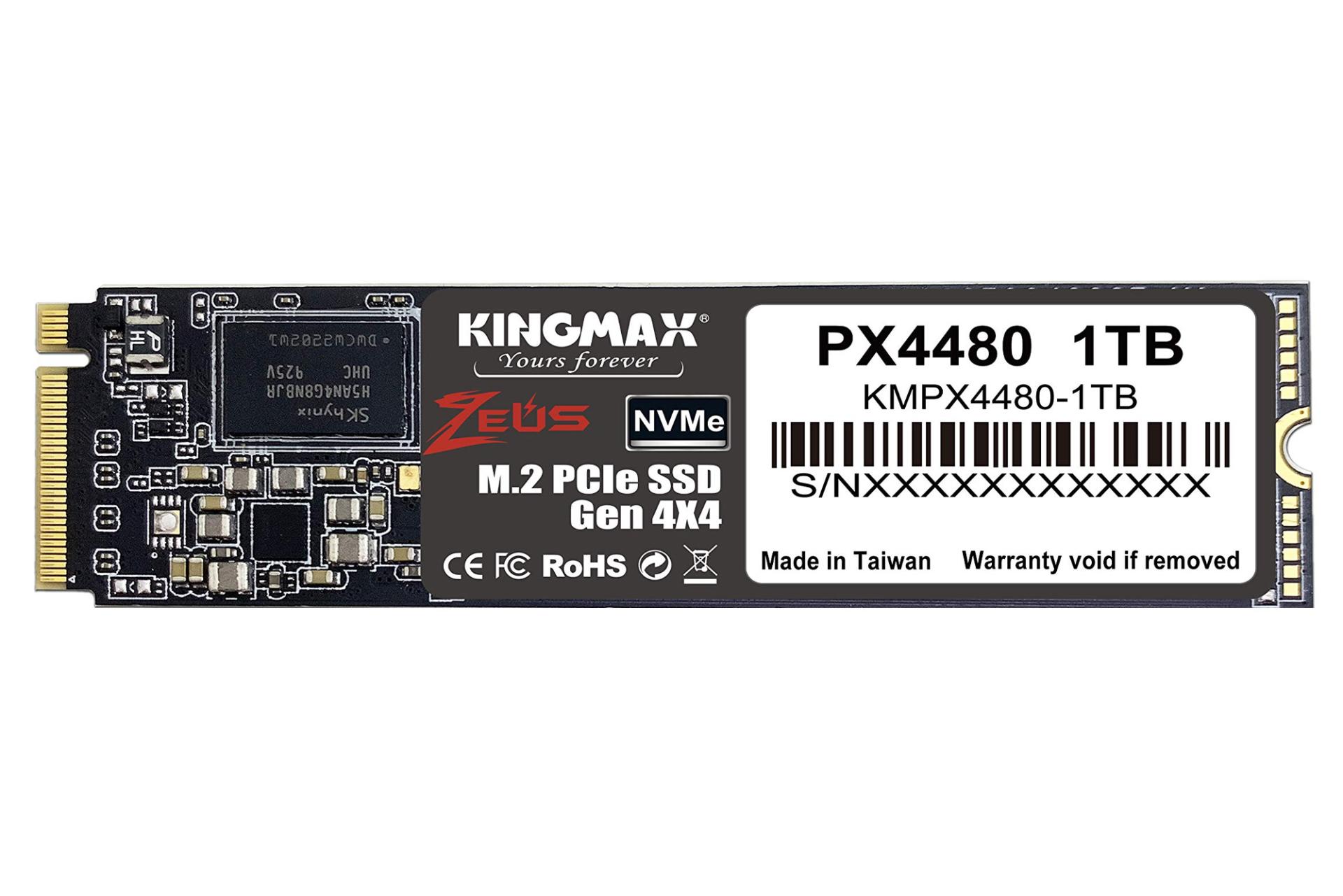 ابعاد SSD کینگ مکس PX4480 NVMe M.2 ظرفیت 1 ترابایت