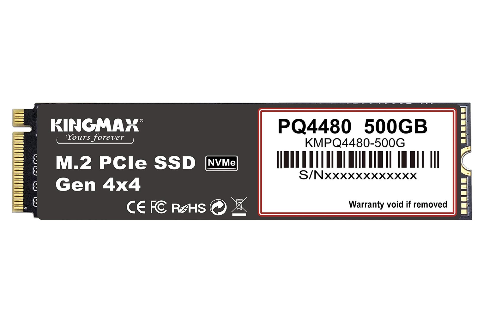 ابعاد SSD کینگ مکس PQ4480 NVMe M.2 ظرفیت 500 گیگابایت