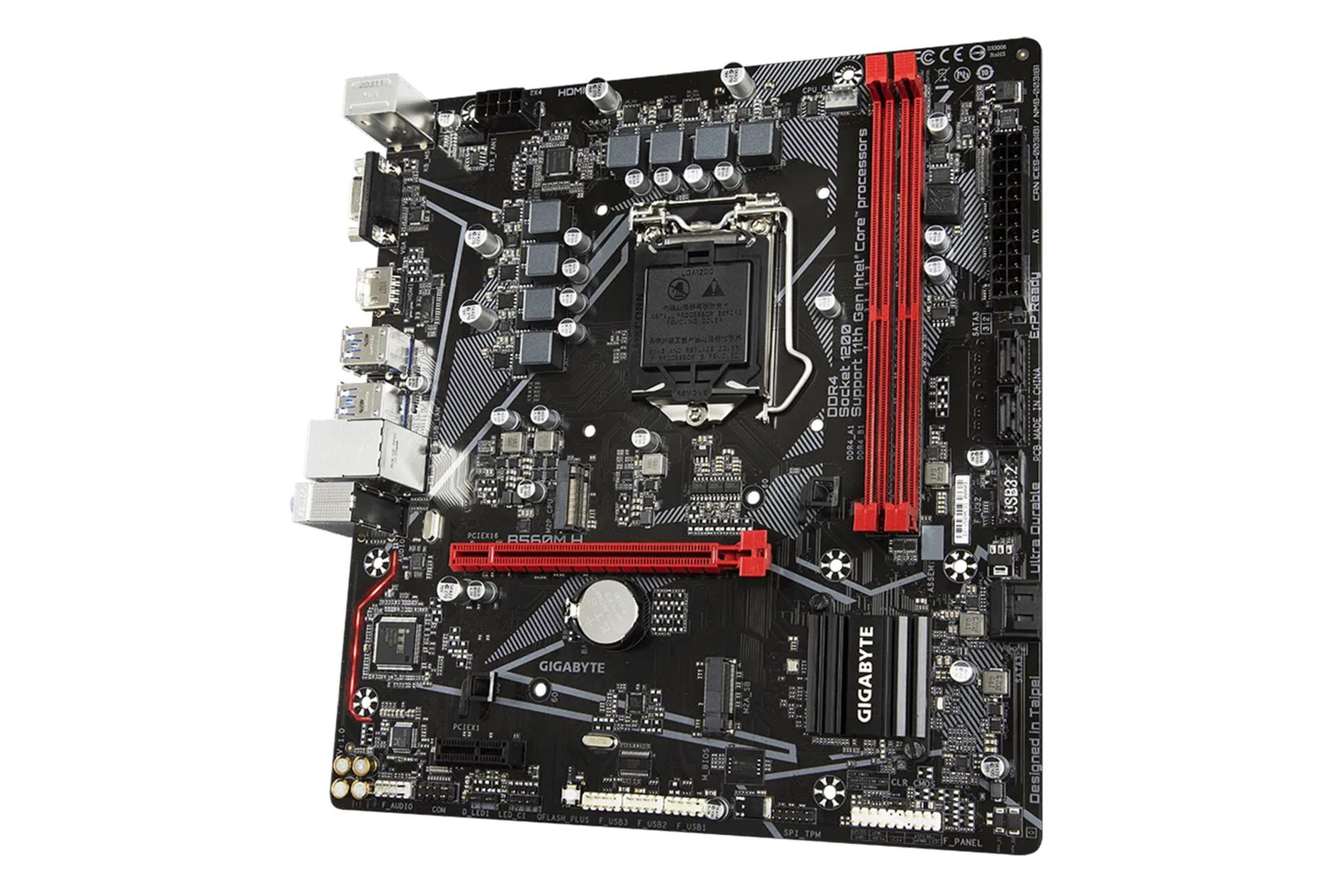 نمای کناری مادربرد گیگابایت GIGABYTE B560M H (rev. 1.x)