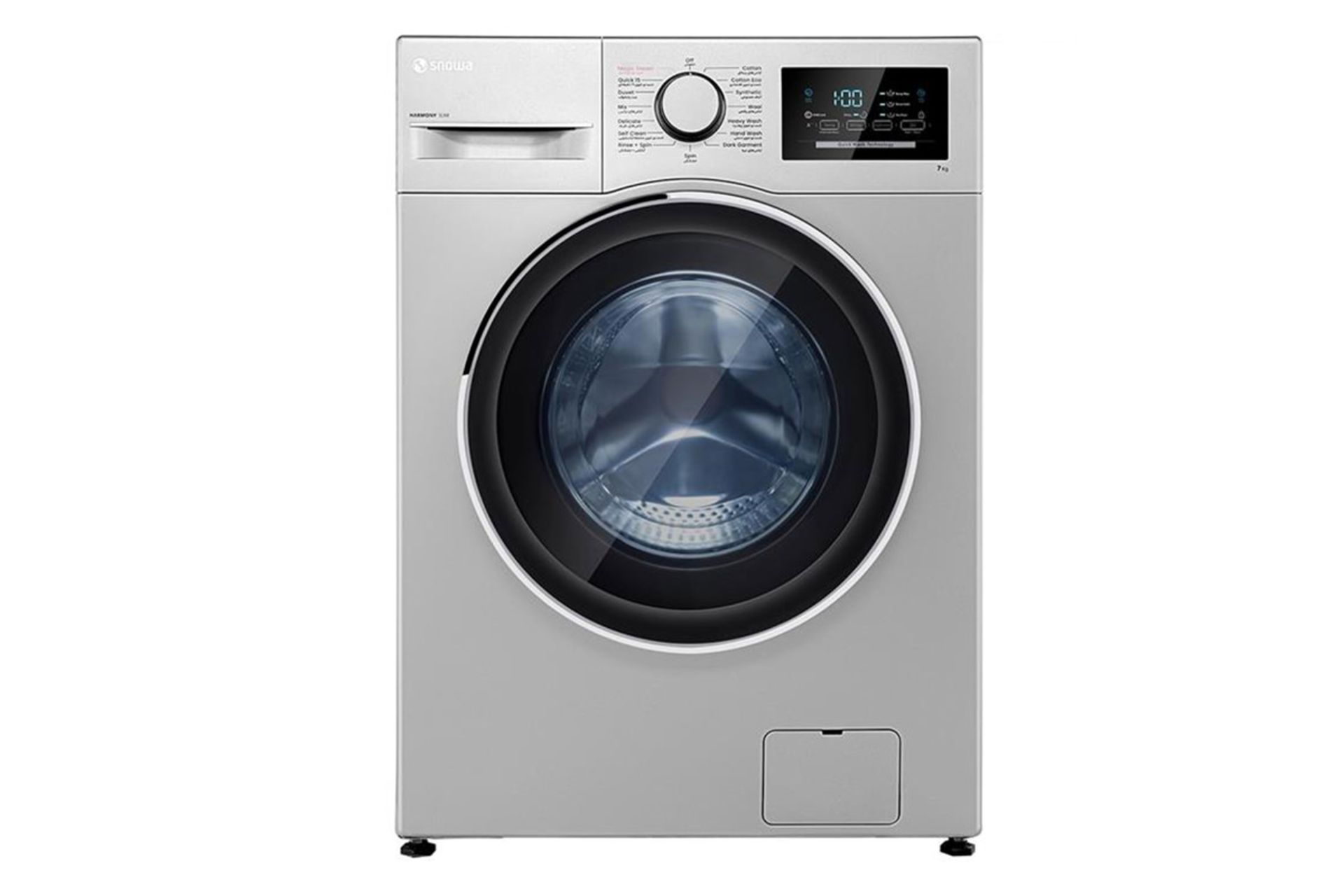 ماشین لباسشویی اسنوا Snowa SWM-71S10