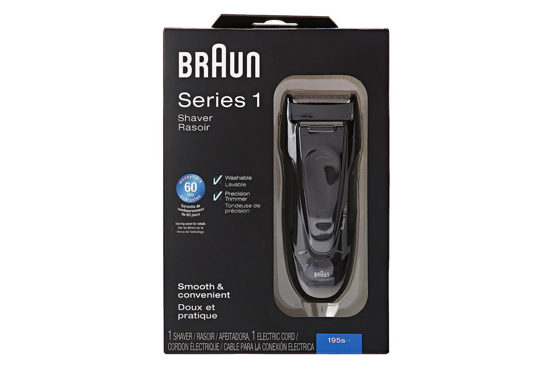 بسته بندی ماشین اصلاح و ریش تراش براون Braun Series 1 195s-1