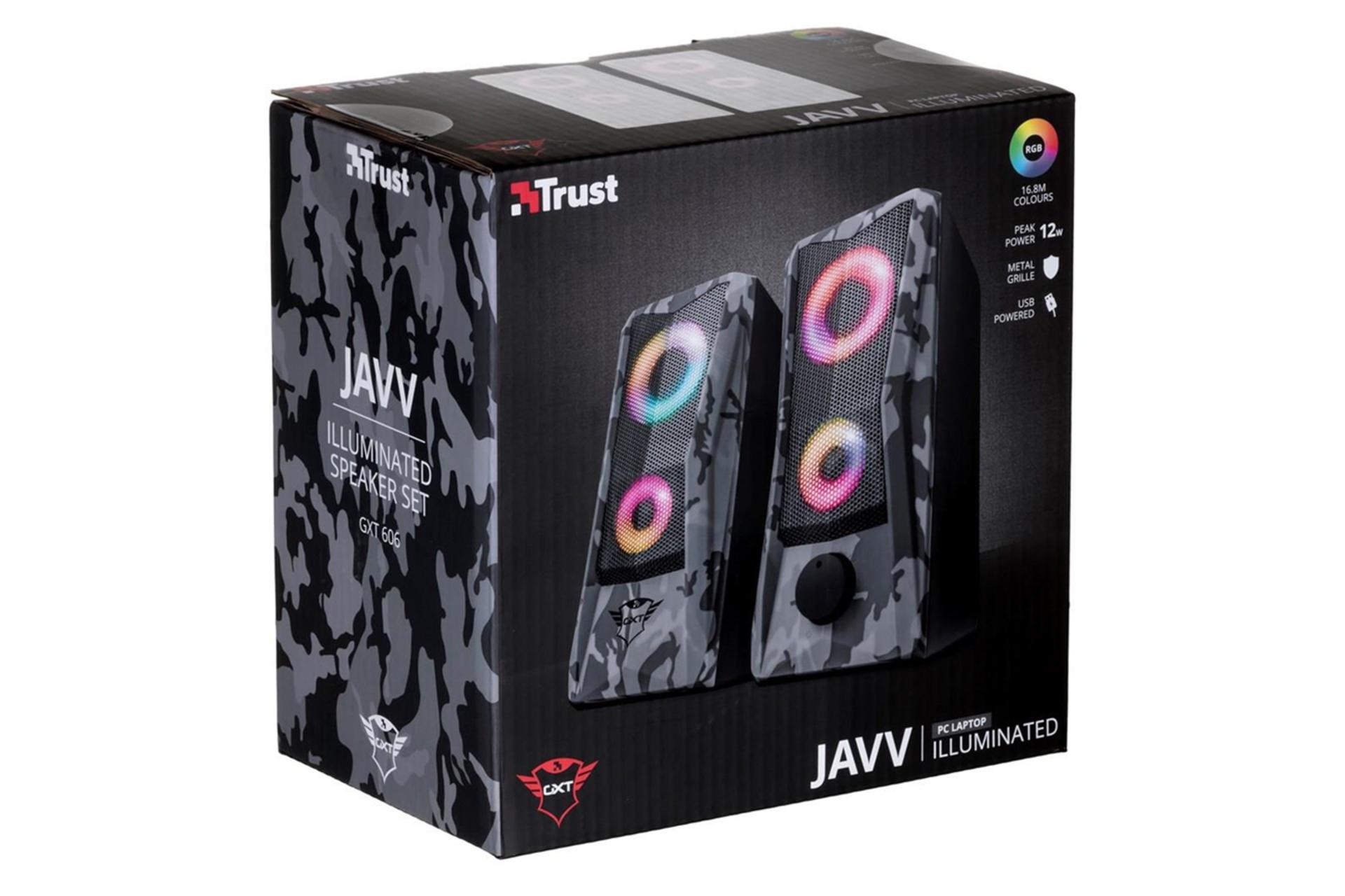 جعبه اسپیکر تراست Trust GXT 606 JAVV