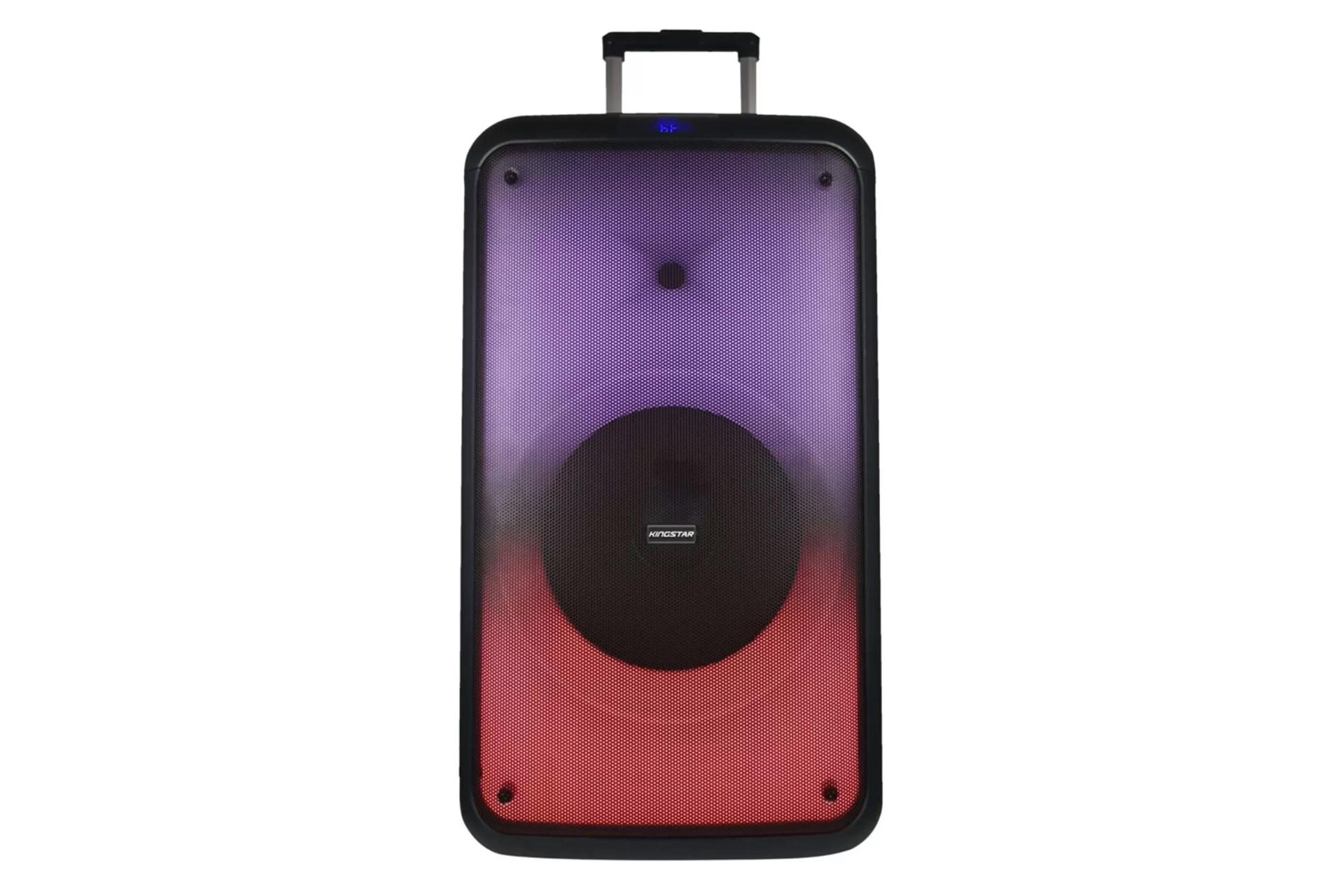اسپیکر کینگ استار Kingstar KBS655 نمای جلو