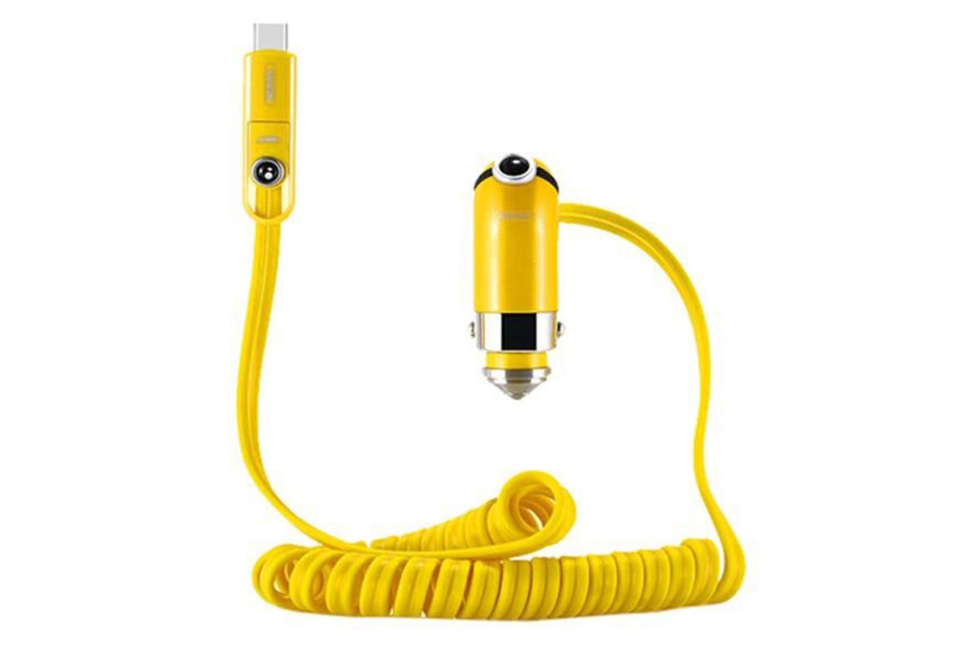 شارژر ریمکس RCC-211 زرد