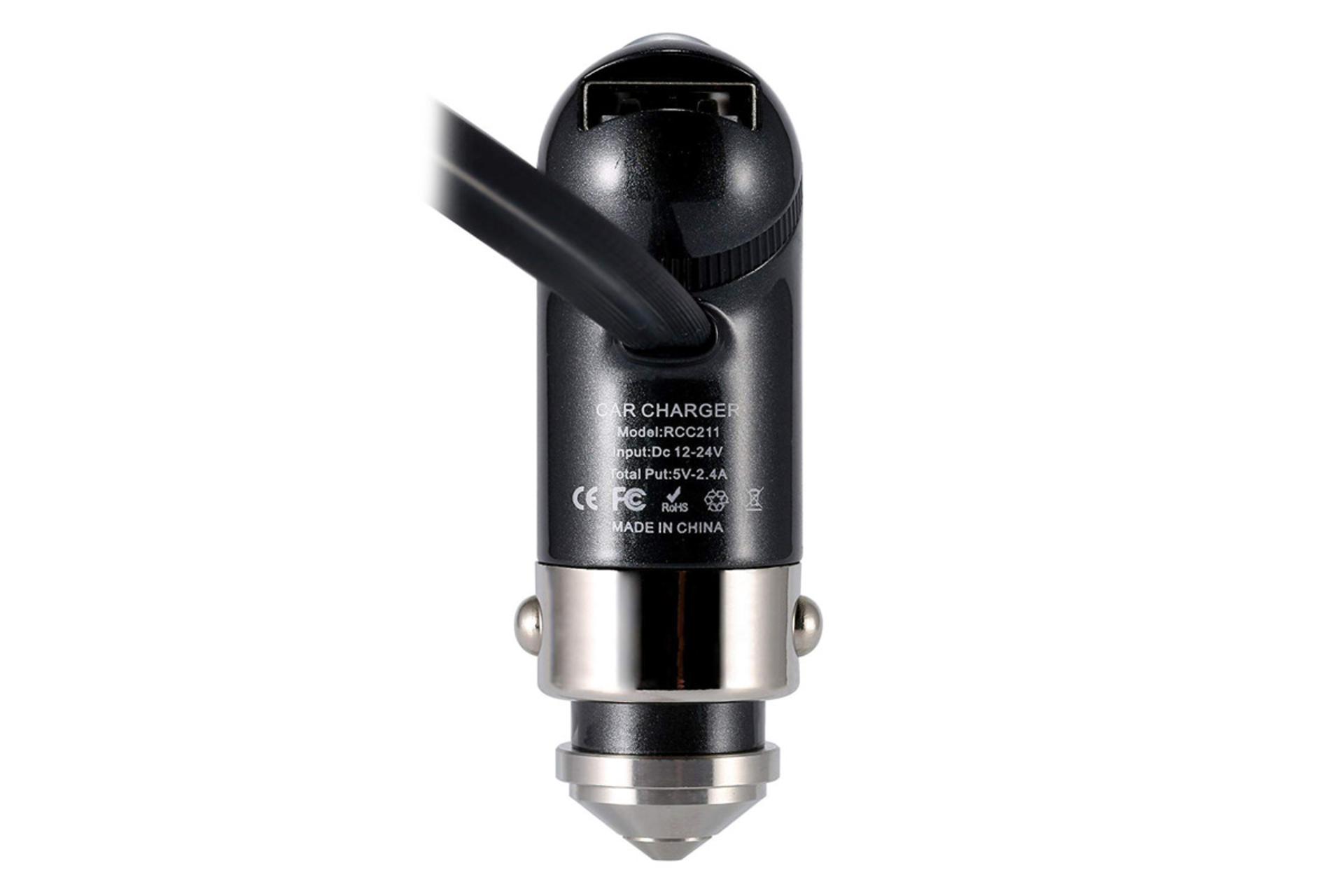 نمای پشت شارژر ریمکس RCC-211