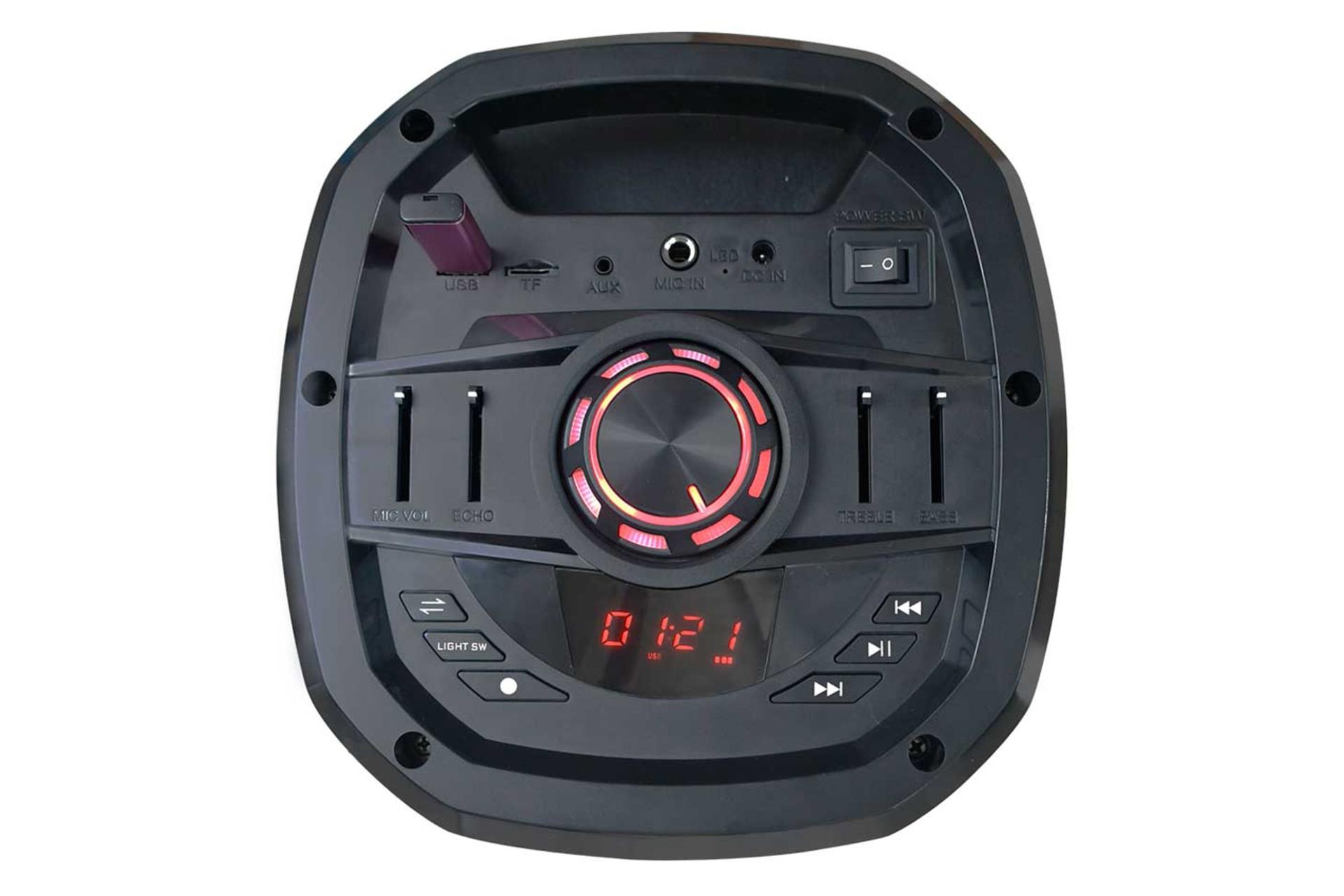 کنترل کینگ استار KBS455