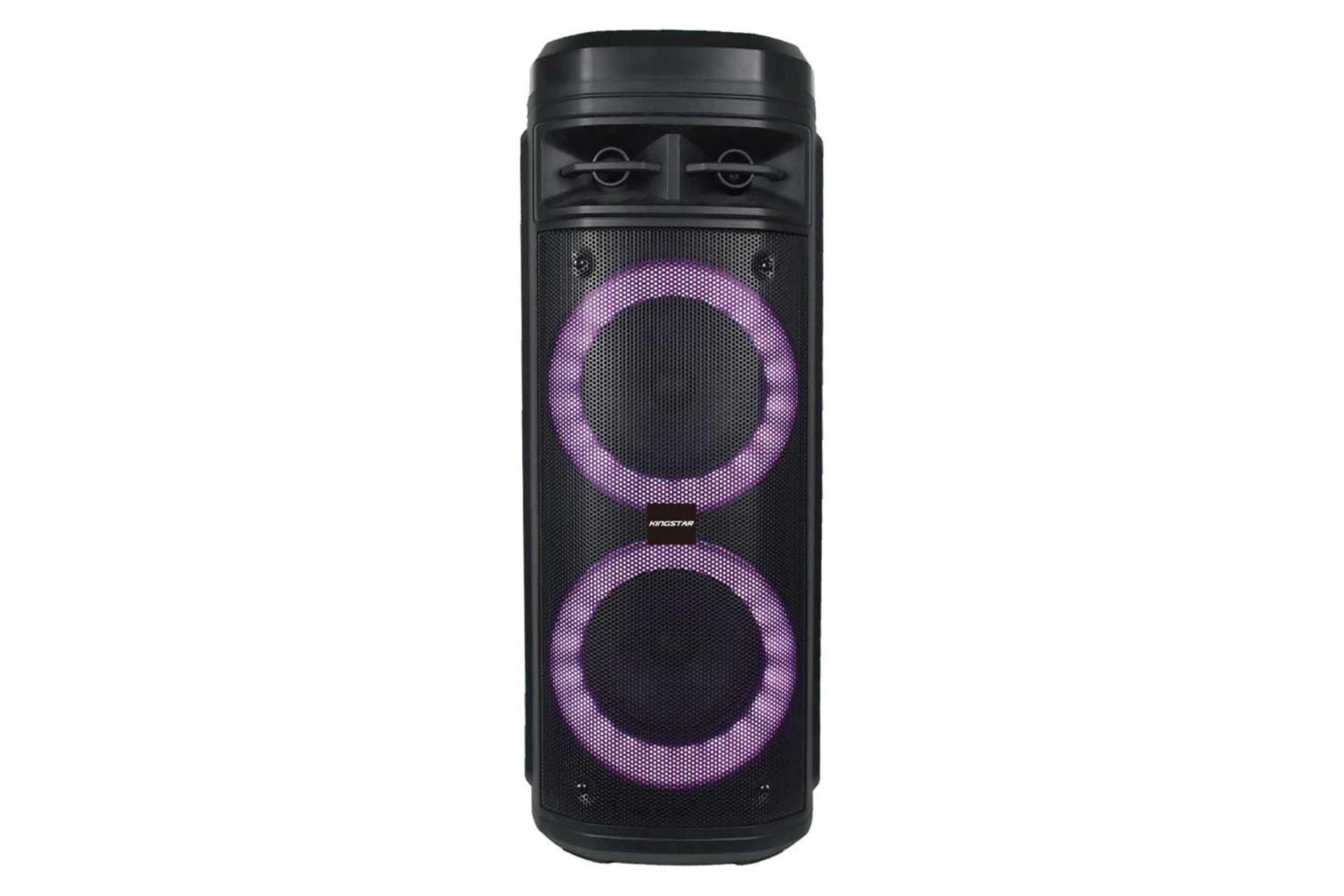 کینگ استار KBS455 نمای جلو