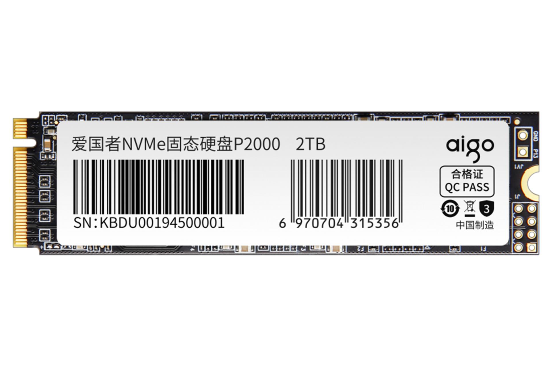 ابعاد SSD آیگو P2000 NVMe M.2 ظرفیت 512 گیگابایت