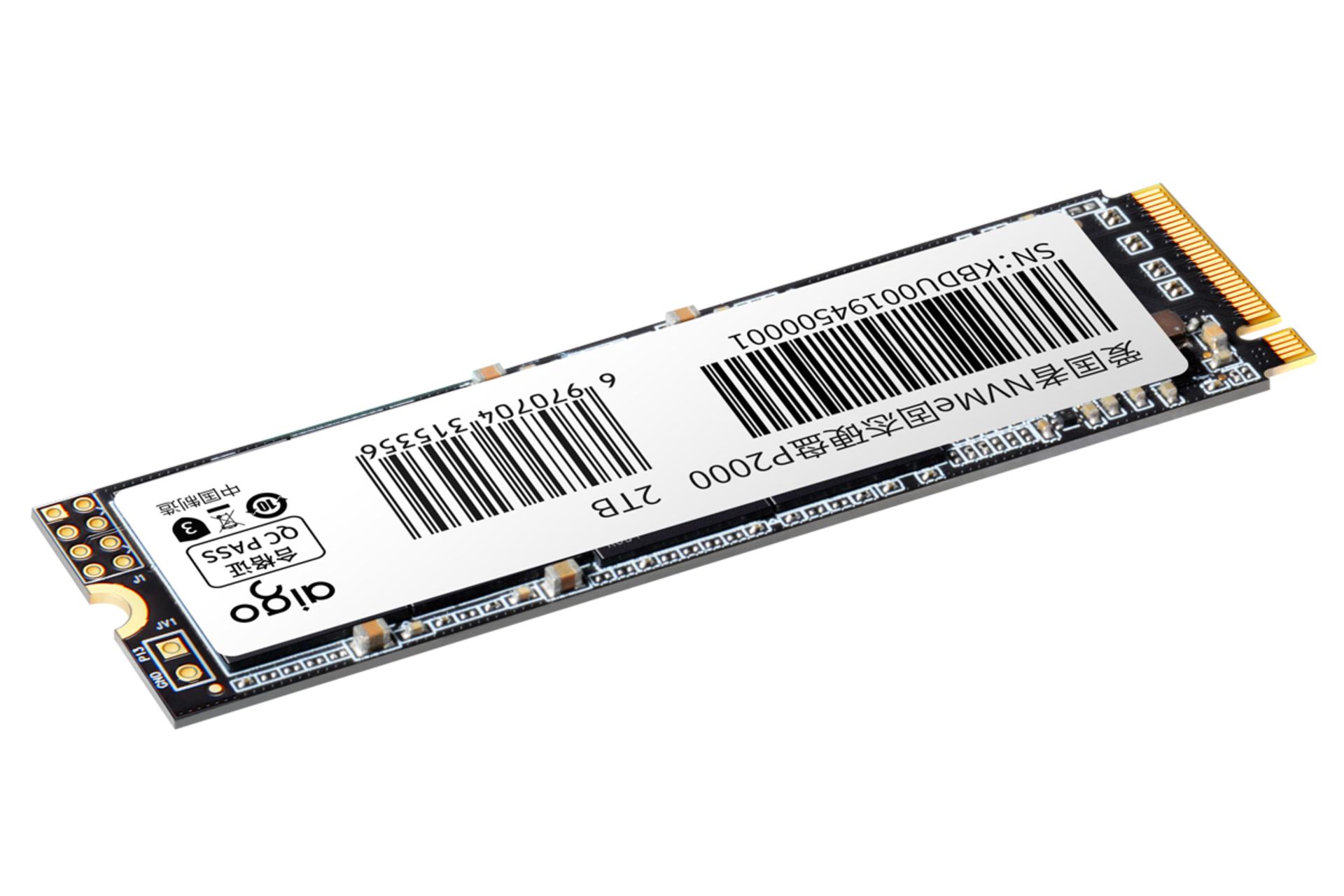 SSD آیگو P2000 NVMe M.2 ظرفیت 512 گیگابایت