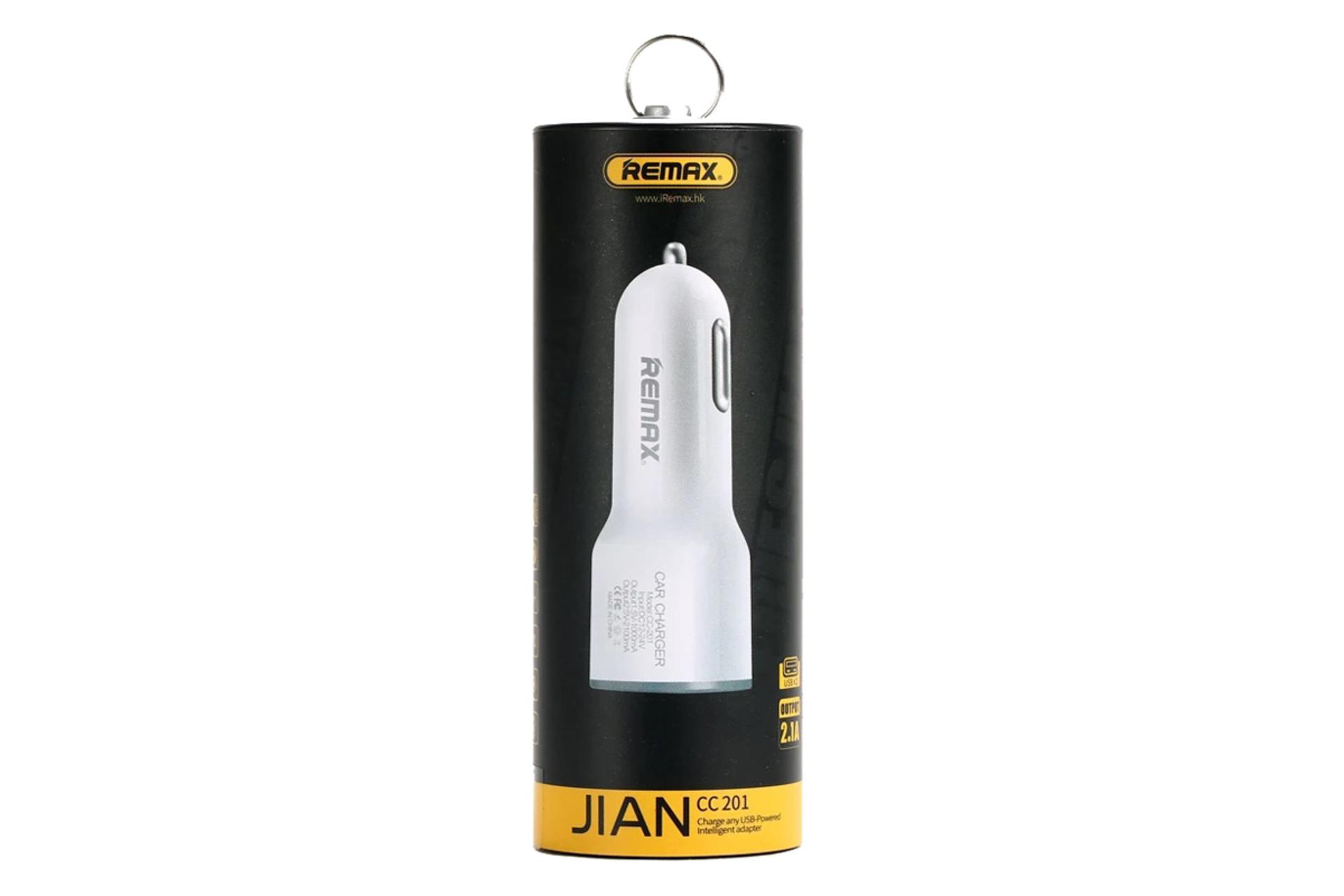جعبه شارژر ریمکس JIAN RCC-201