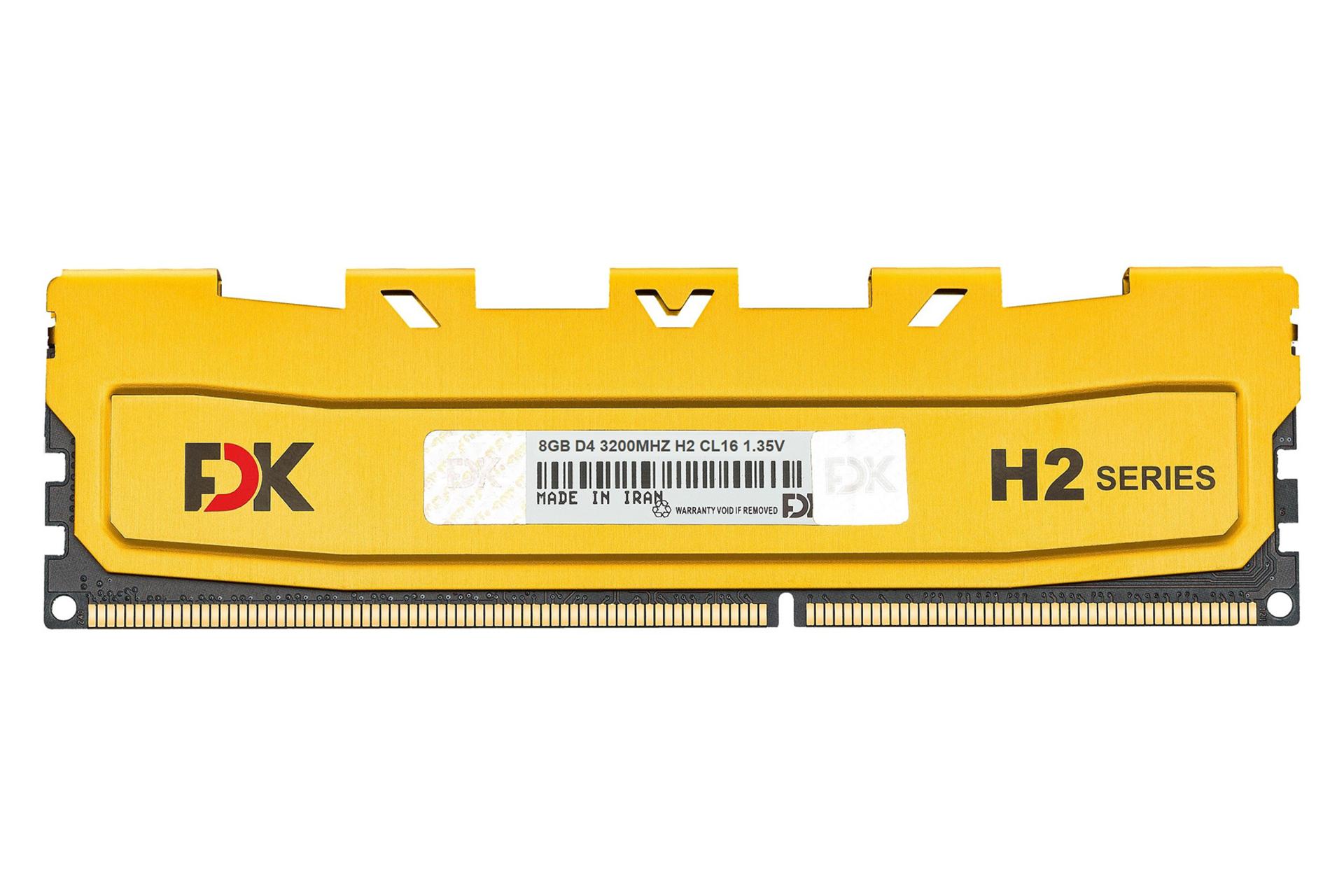 رم فدک Fadak H2 8GB DDR4-3200 CL16