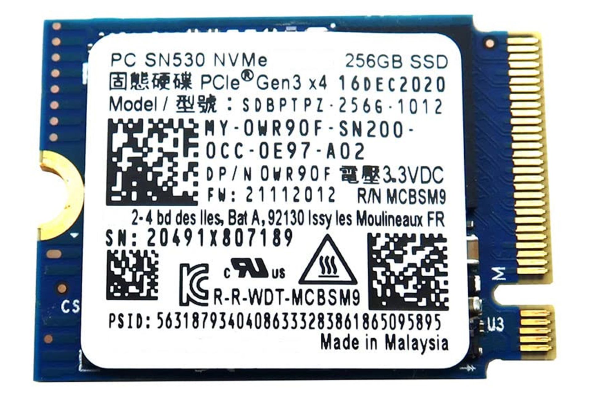ابعاد SSD وسترن دیجیتال PC SN530 SDBPTPZ-256G NVMe M.2 ظرفیت 256 گیگابایت