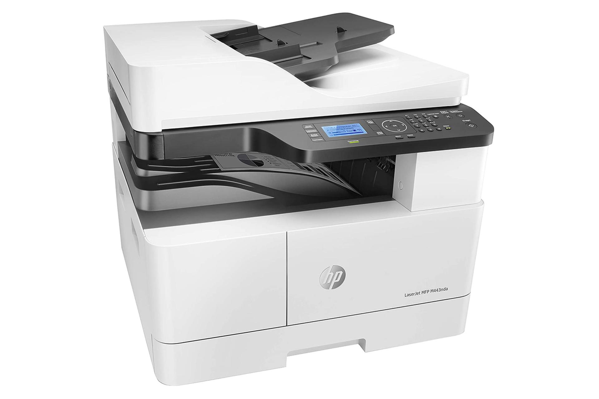 پرینتر اچ پی HP LaserJet MFP M443nda نمای جلو