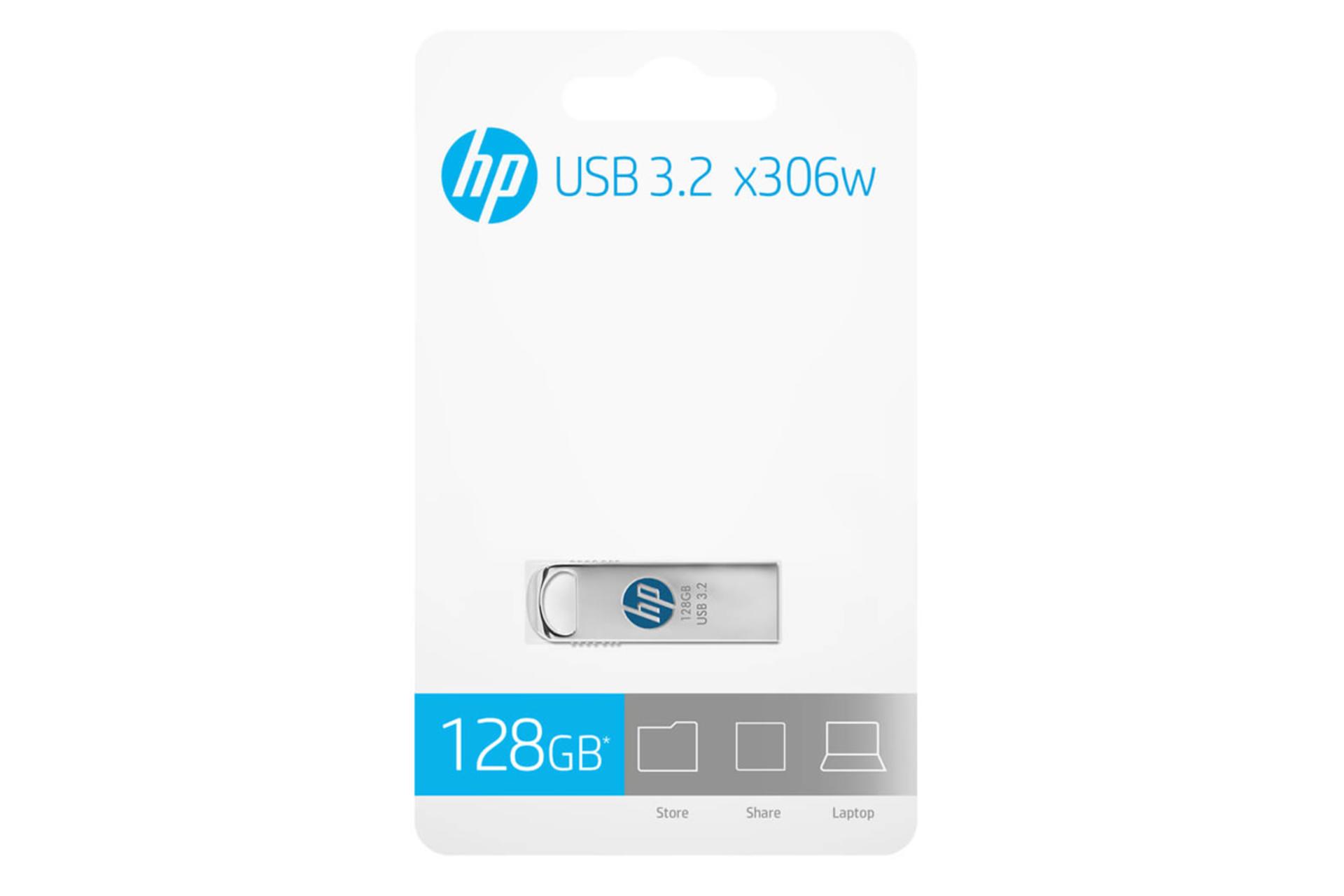 جعبه فلش مموری اچ پی مدل x306w ظرفیت 128 گیگابایت