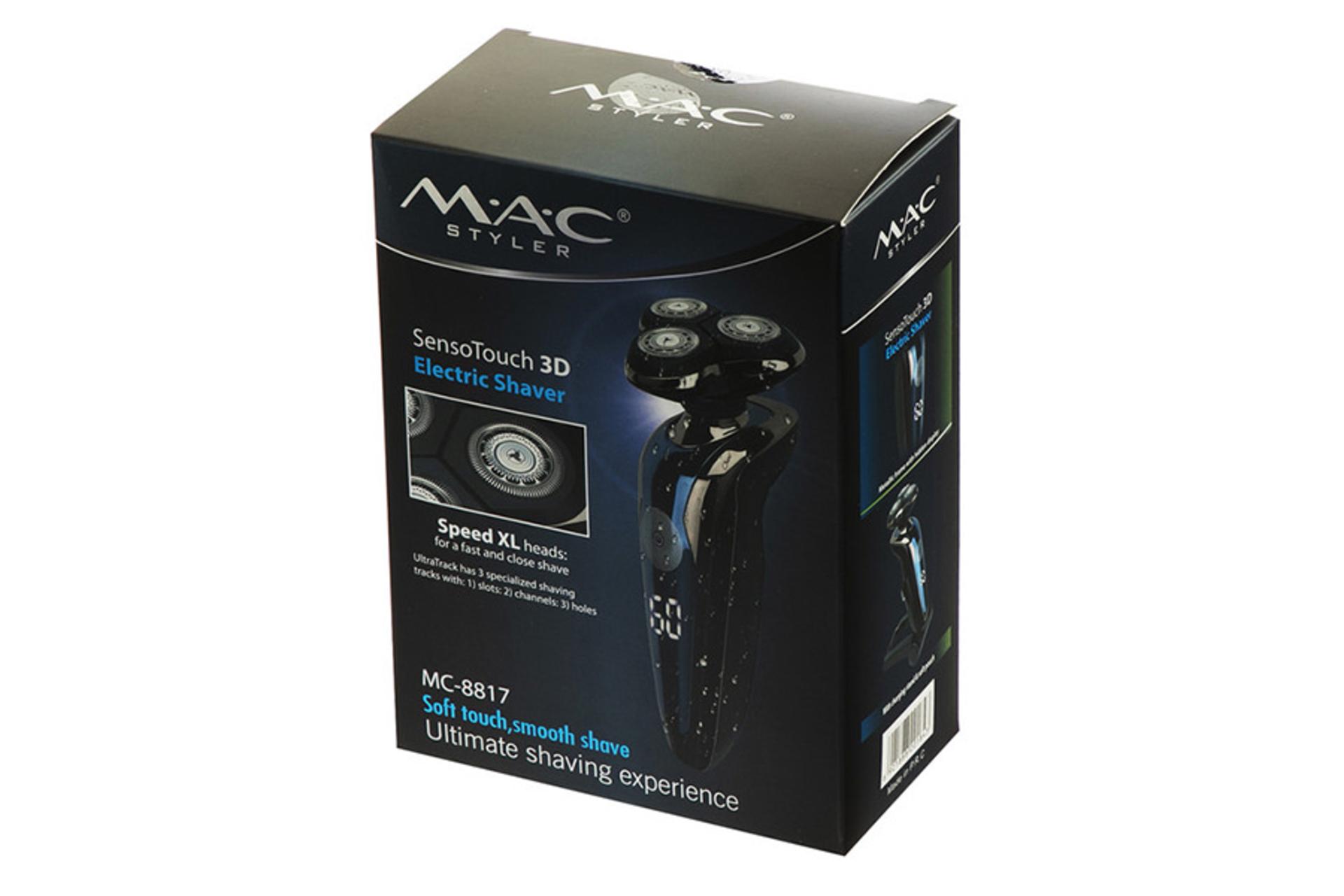 بسته بندی ماشین اصلاح و ریش تراش مک استایلر MAC STYLER MC-8817