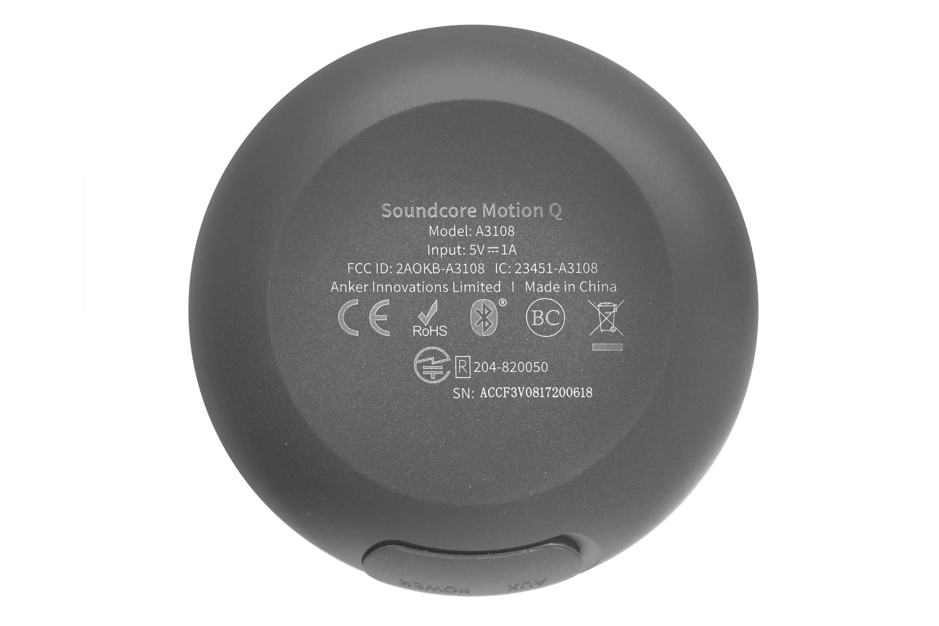 زیر اسپیکر انکر Anker Soundcore Motion Q A3108