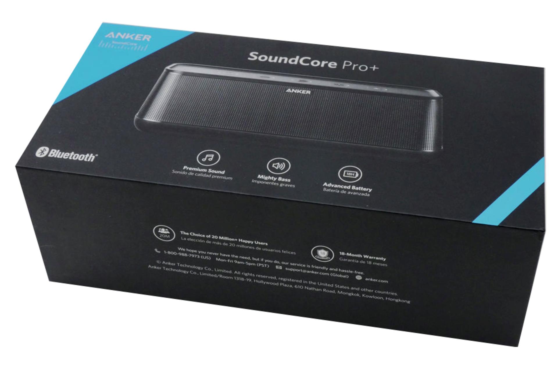 جعبه اسپیکر انکر Anker Soundcore Pro Plus