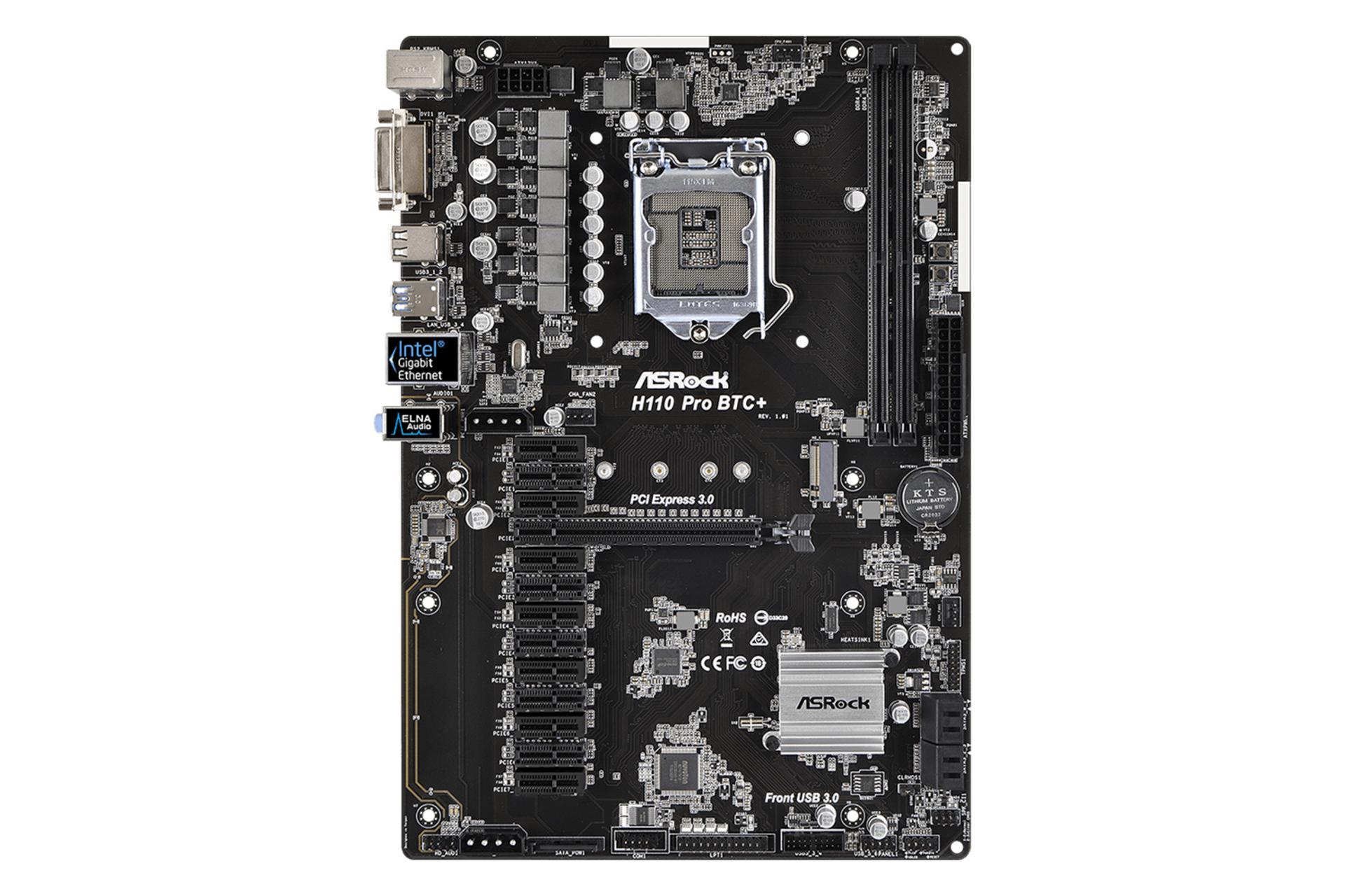 مادربرد ازراک ASRock H110 Pro BTC Plus