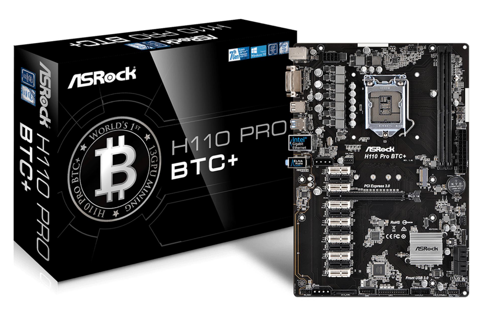 جعبه مادربرد ازراک ASRock H110 Pro BTC Plus