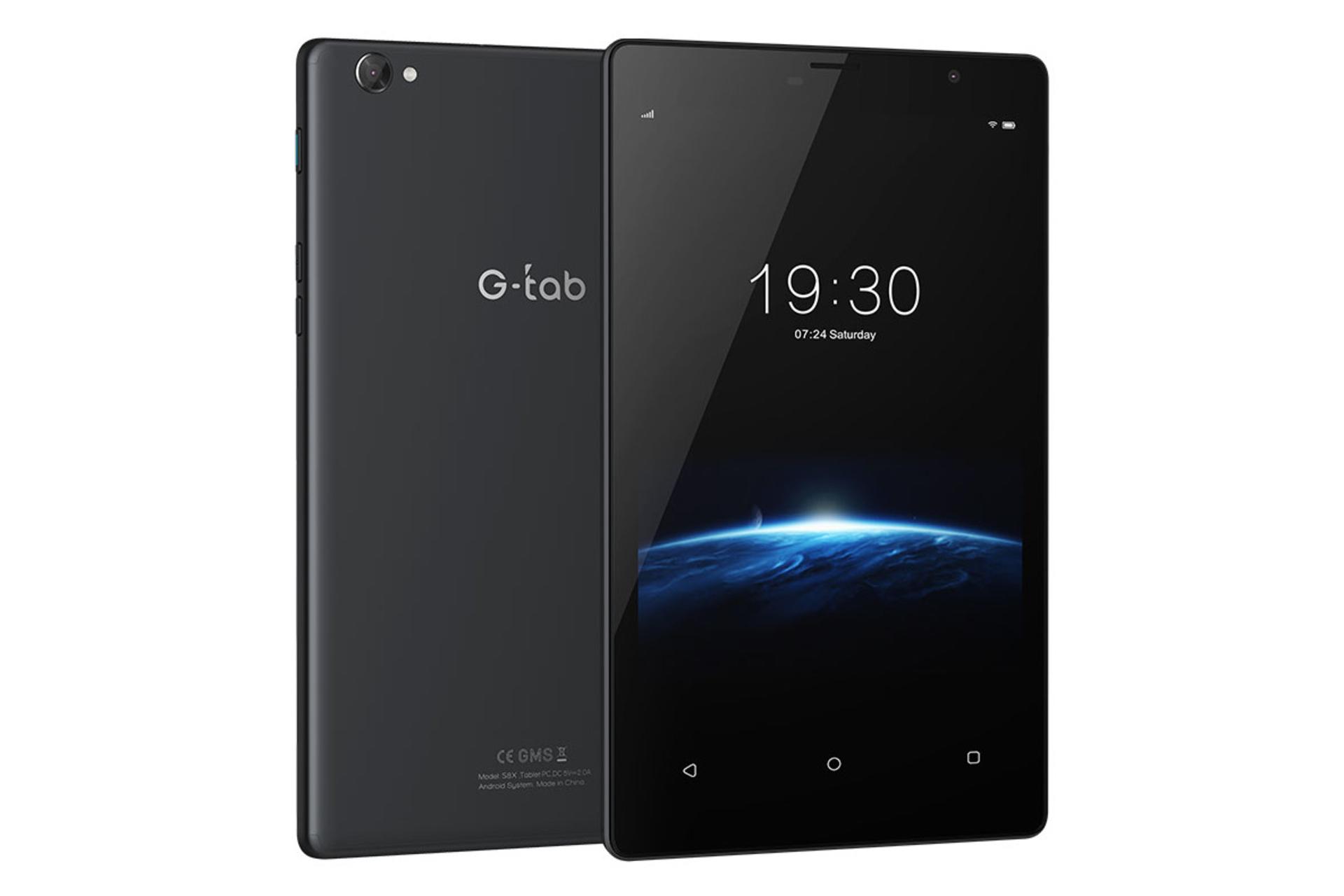 تبلت جی ال ایکس GLX S8X