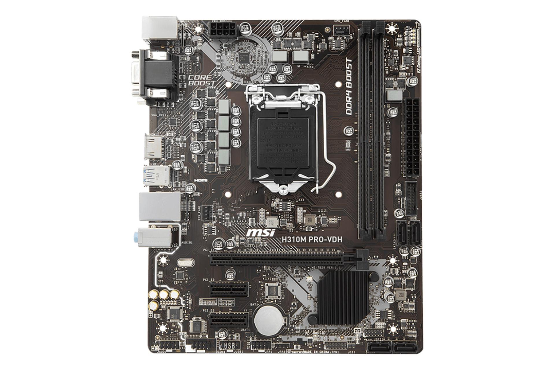 مادربرد ام اس آی MSI H310M PRO-VDH