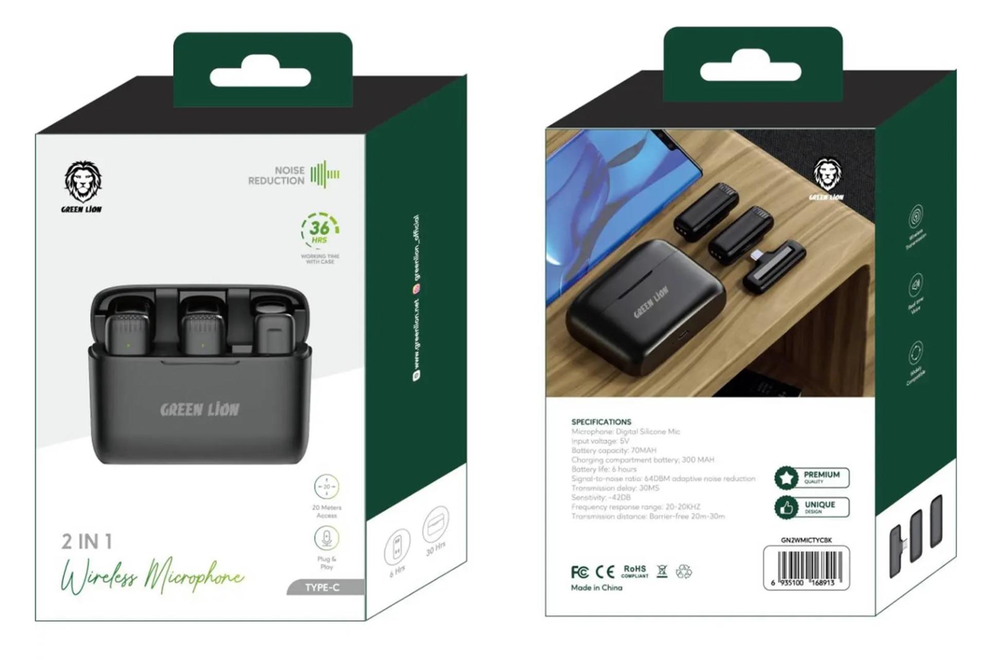 جعبه میکروفون گرین لیون Green Lion 2in1 Wireless Microphone