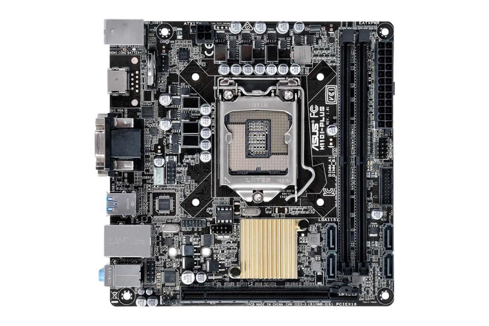 مادربرد ایسوس ASUS H110I-PLUS