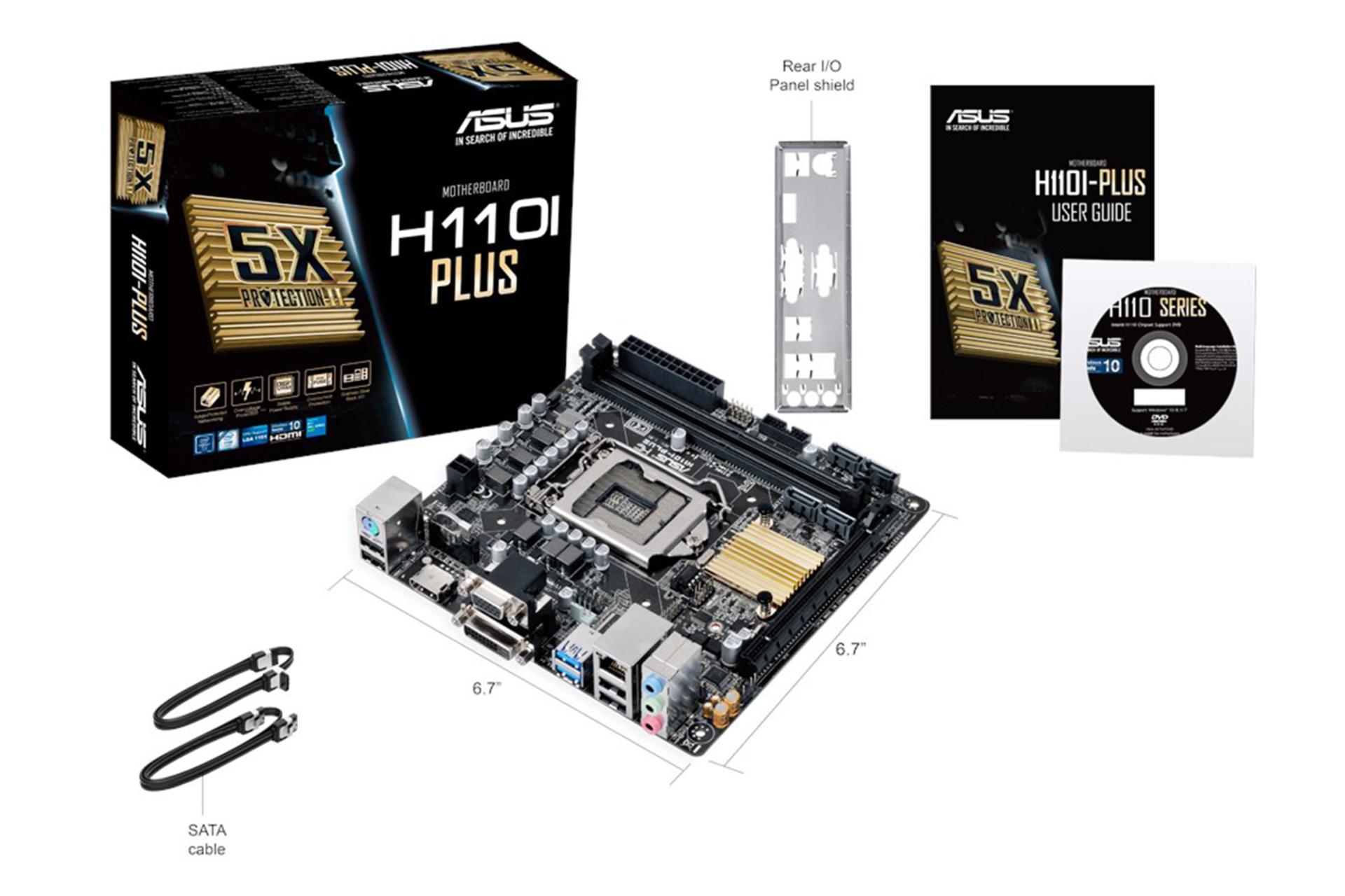 اقلام همراه مادربرد ایسوس ASUS H110I-PLUS