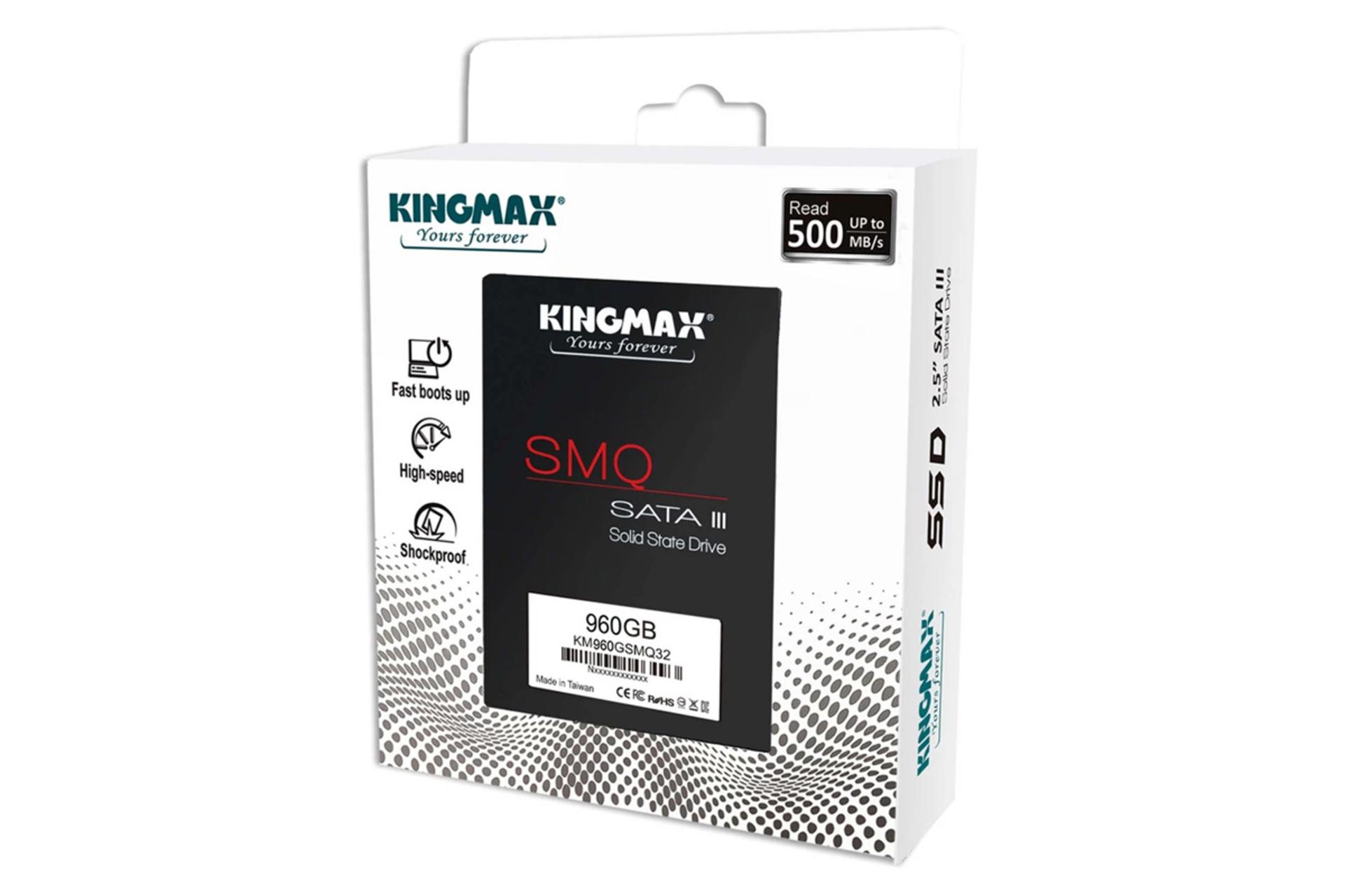 جعبه SSD کینگ مکس SMQ32 SATA 2.5 Inch