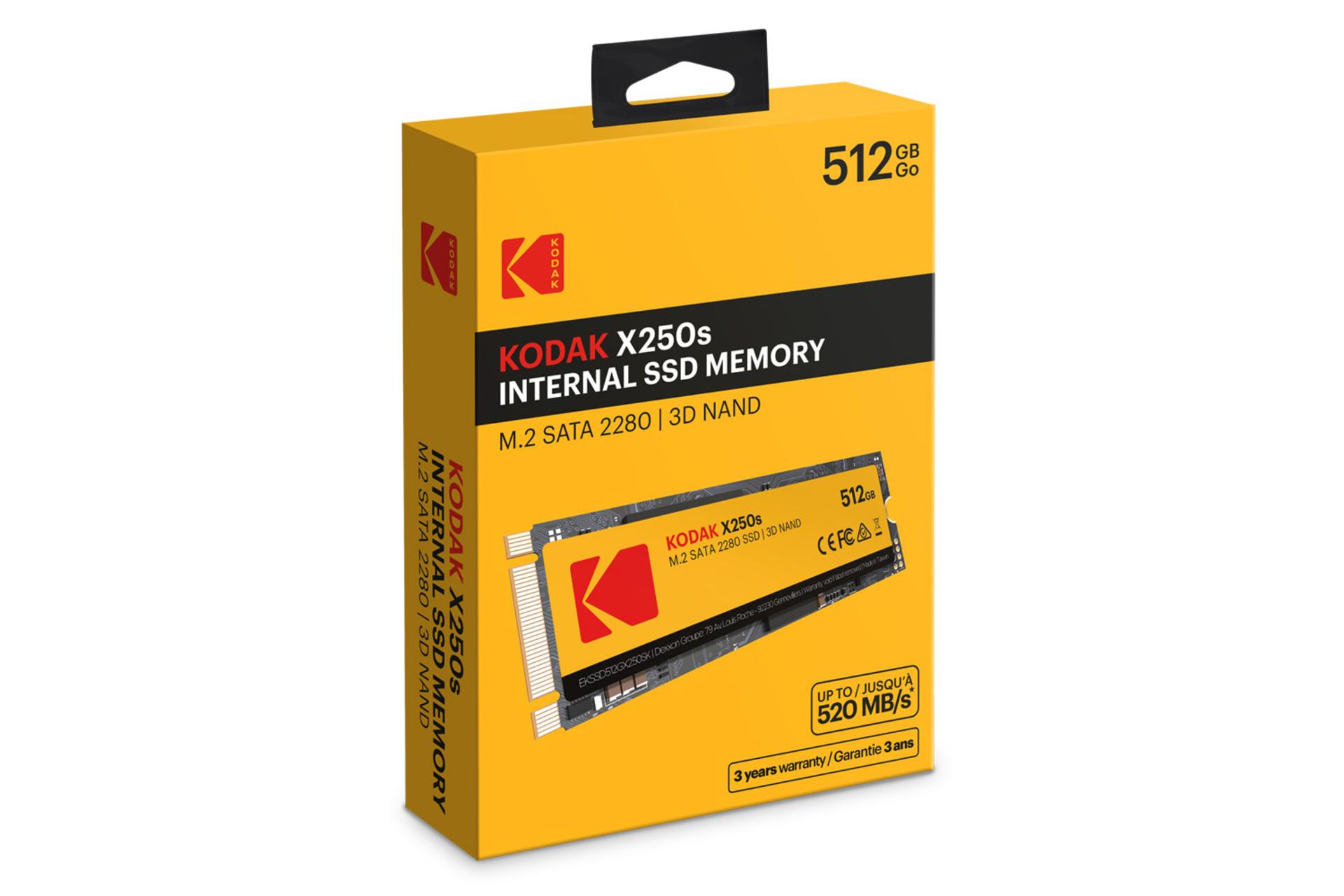 جعبه SSD کداک X250s ظرفیت 512 گیگابایت