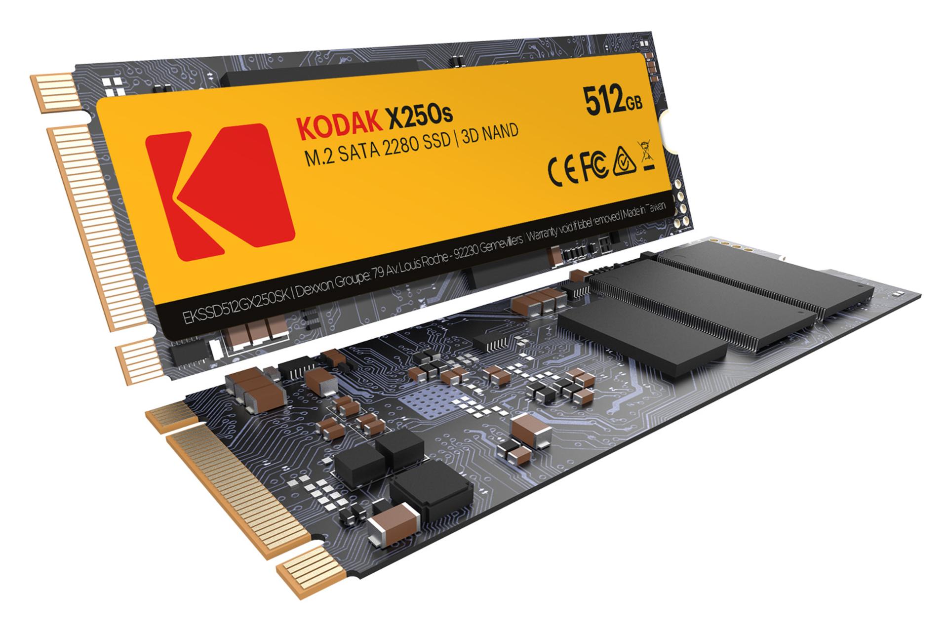 SSD کداک X250s ظرفیت 512 گیگابایت