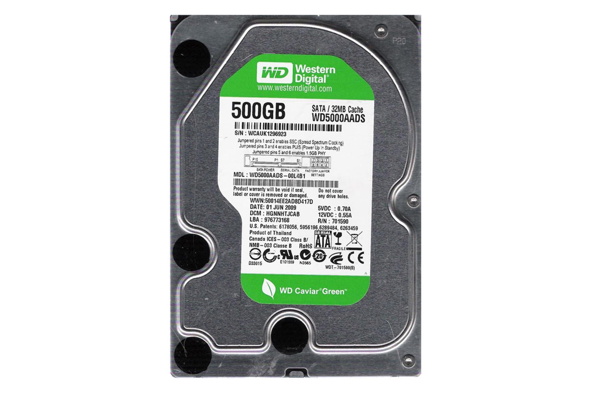 Western Digital WD5000AVDS / وسترن دیجیتال WD5000AVDS