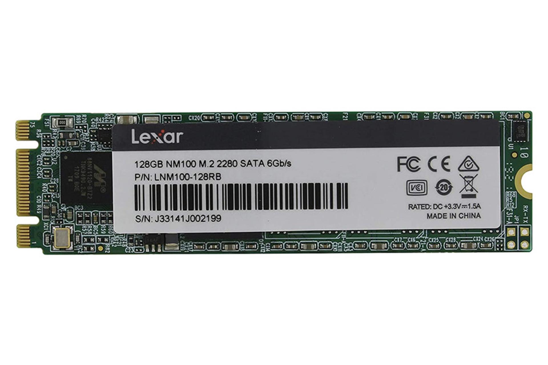 Lexar NM100 M.2 / لکسار NM100 M.2
