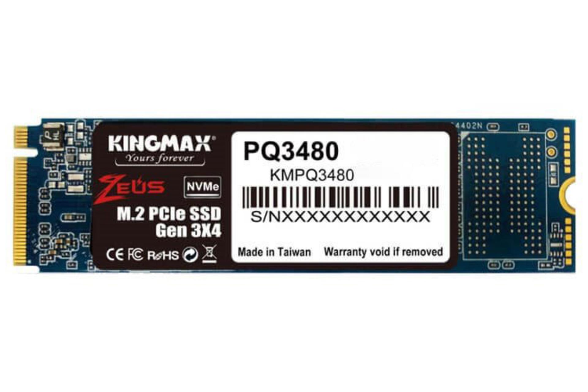 کینگ مکس PQ3480 NVMe M.2 ظرفیت 256 گیگابایت