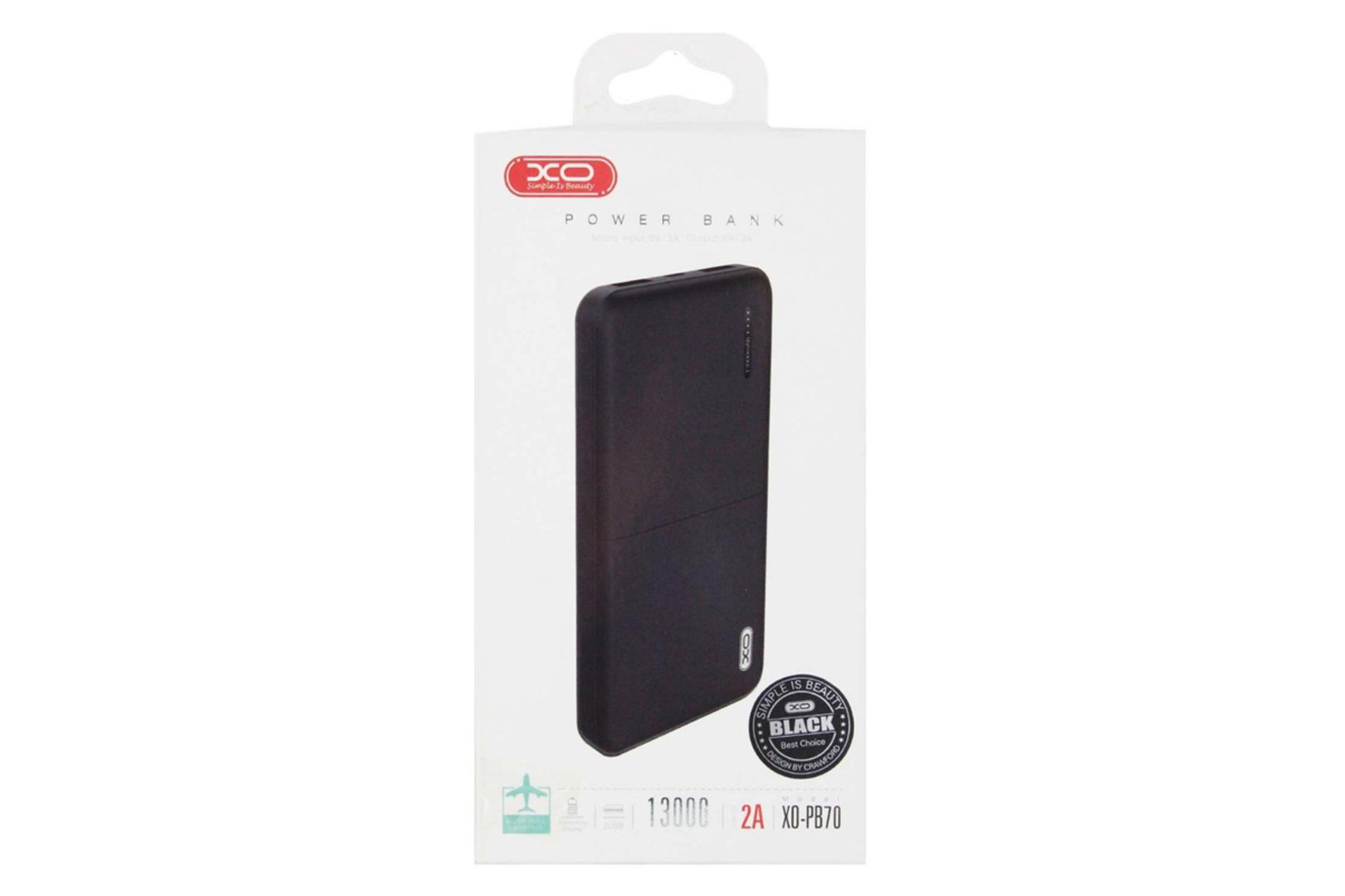 جعبه پاور بانک ایکس او PB70