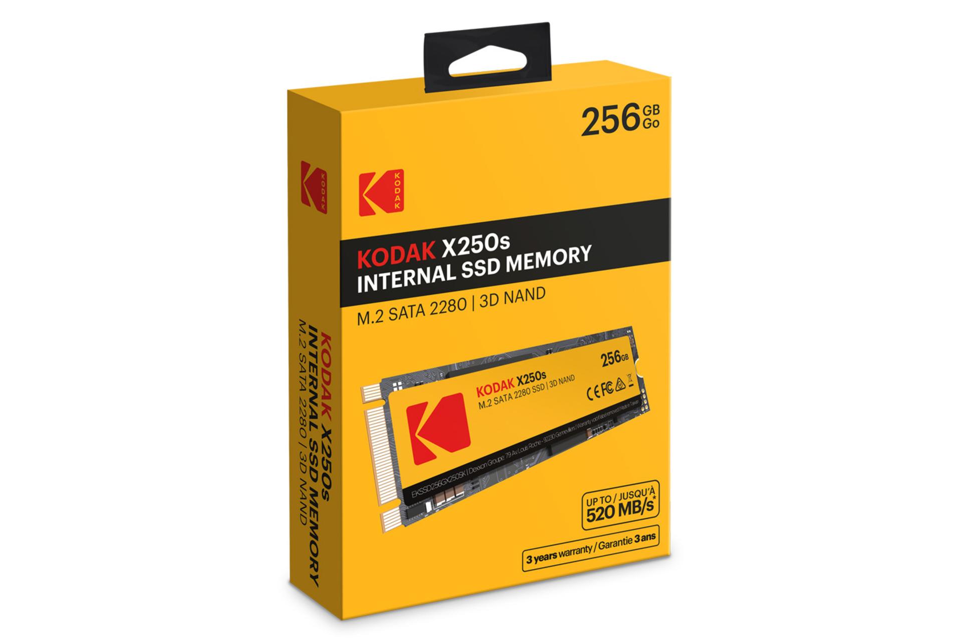 جعبه SSD کداک X250s ظرفیت 256 گیگابایت