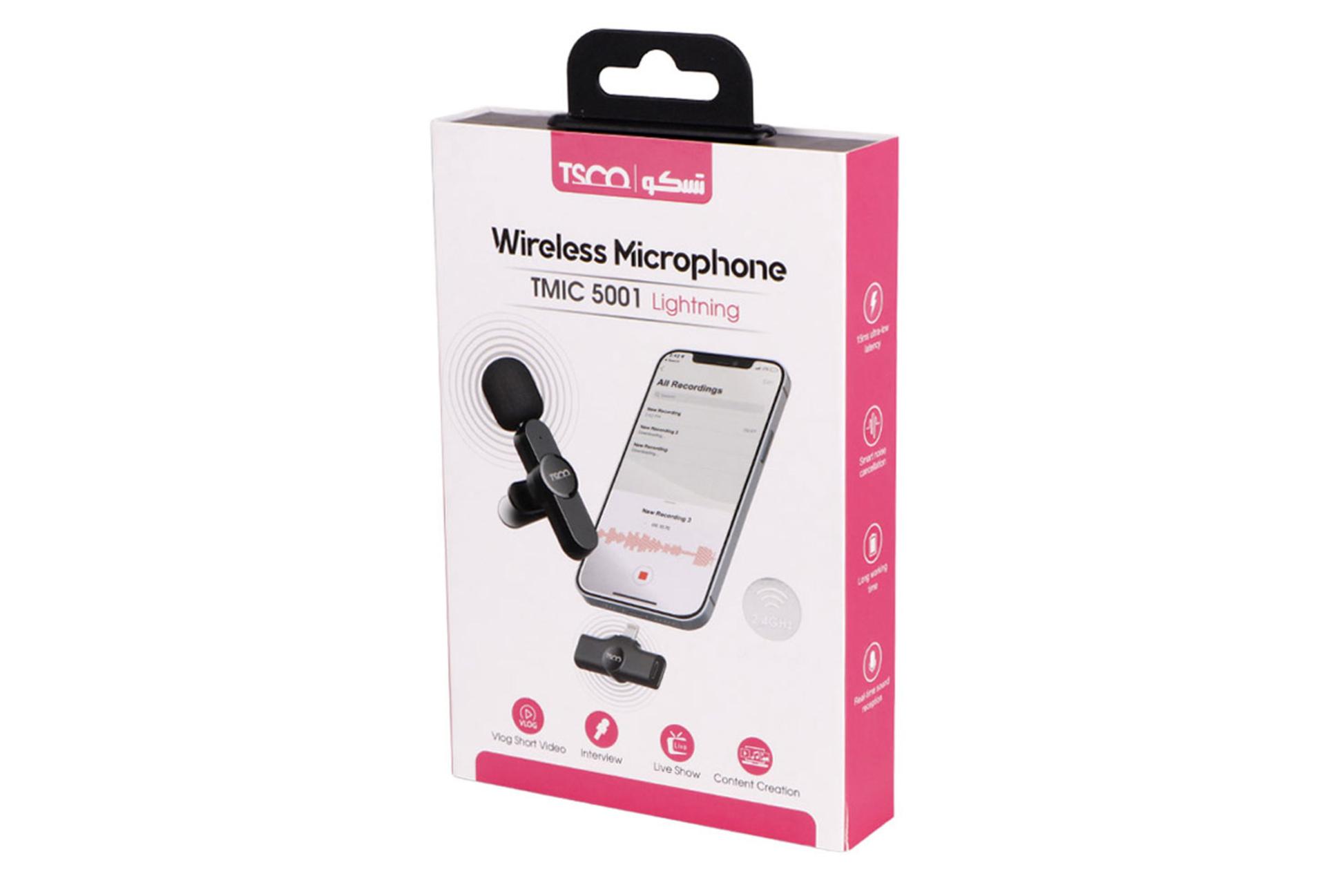 جعبه میکروفون تسکو TSCO TMIC 5001