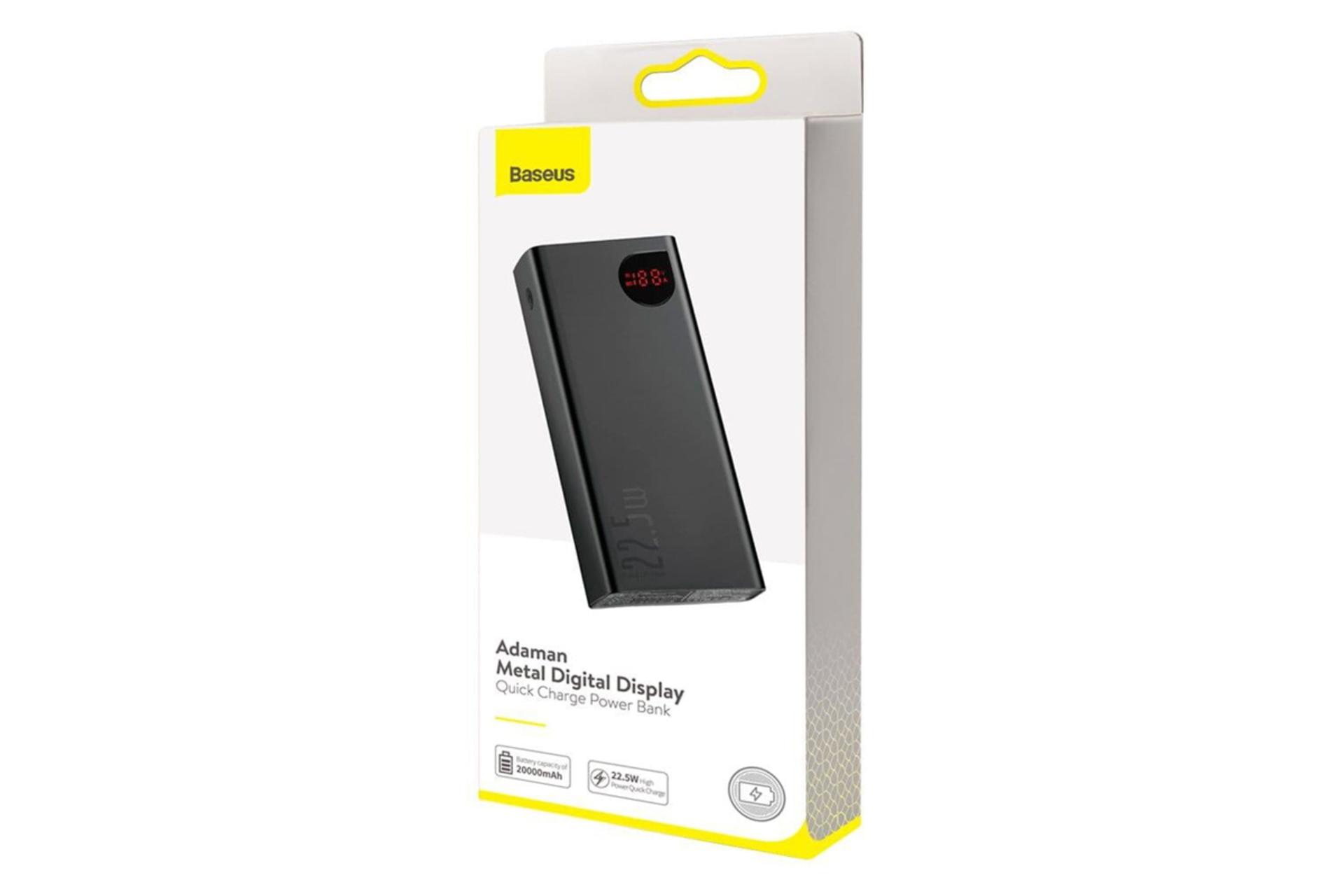 جعبه پاور بانک باسئوس Adaman Metal PPIMDA-C0A