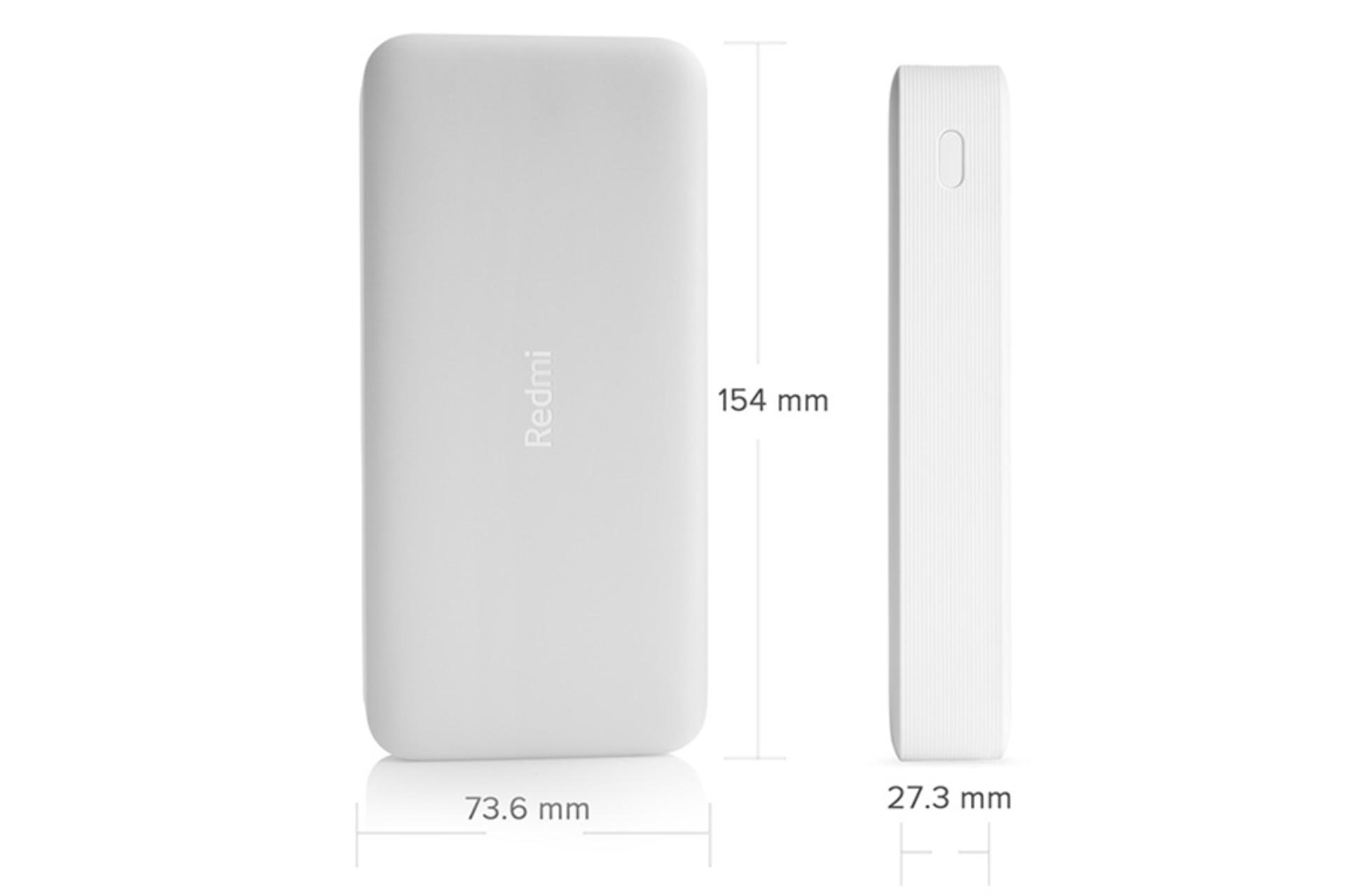 Xiaomi Redmi PB200LZM 20000 mAh / شیائومی