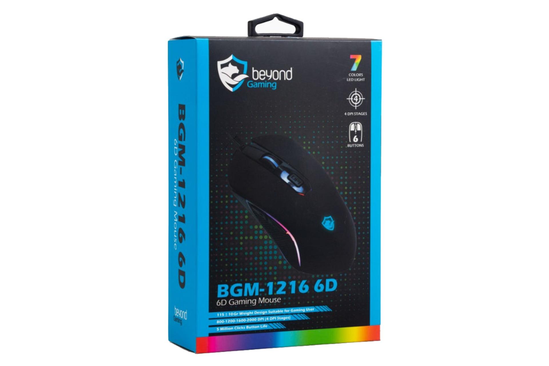 جعبه ماوس بیاند BGM-1216 6D