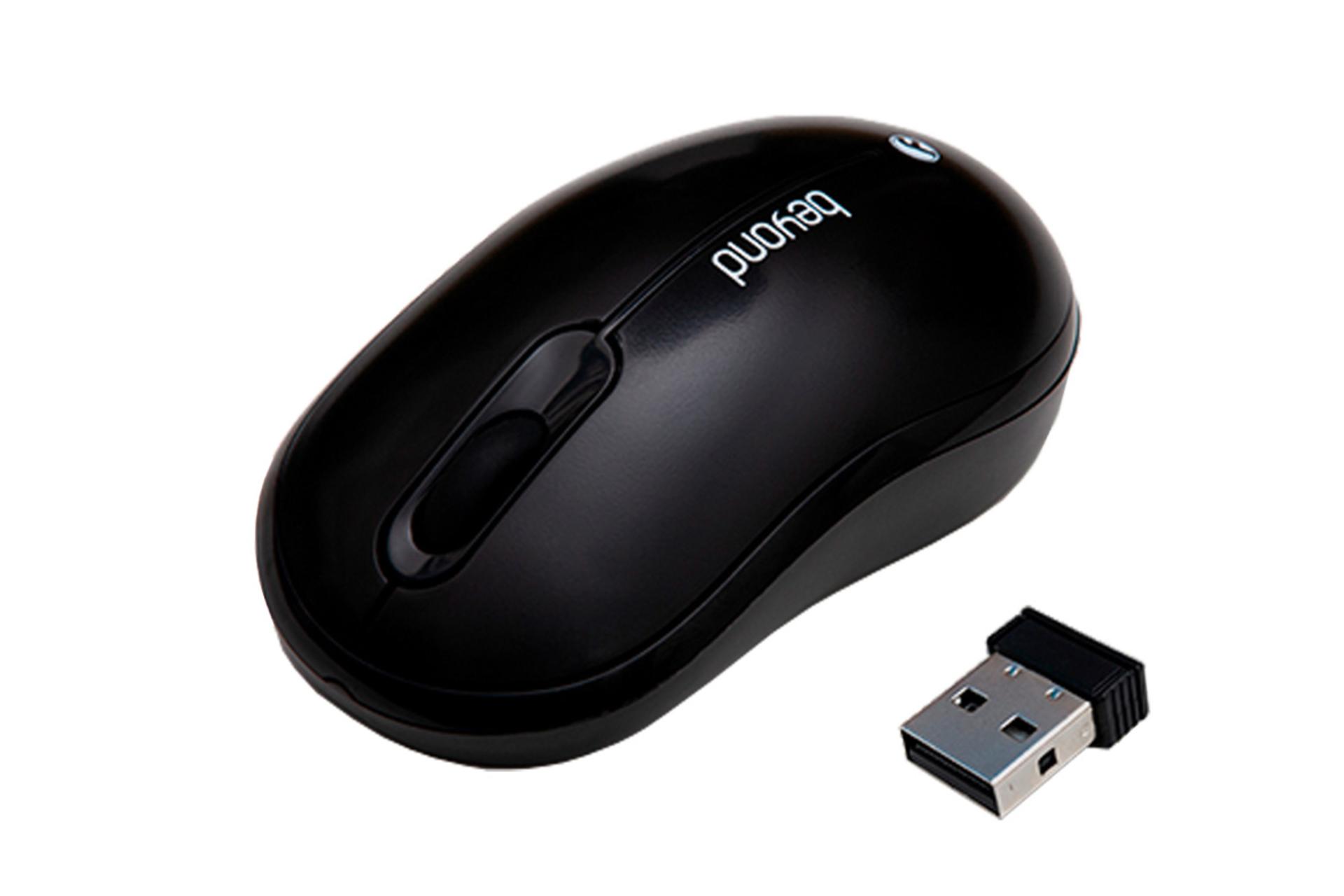 ماوس بیاند BM-3508RF همراه دانگل