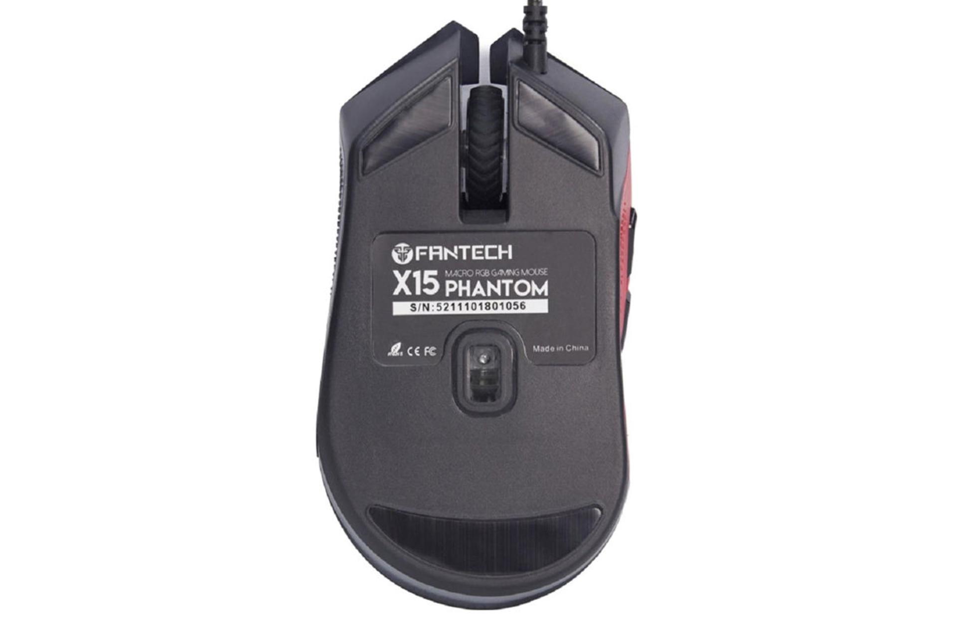 نمای پشت ماوس فنتک X15 Phantom Macro RGB